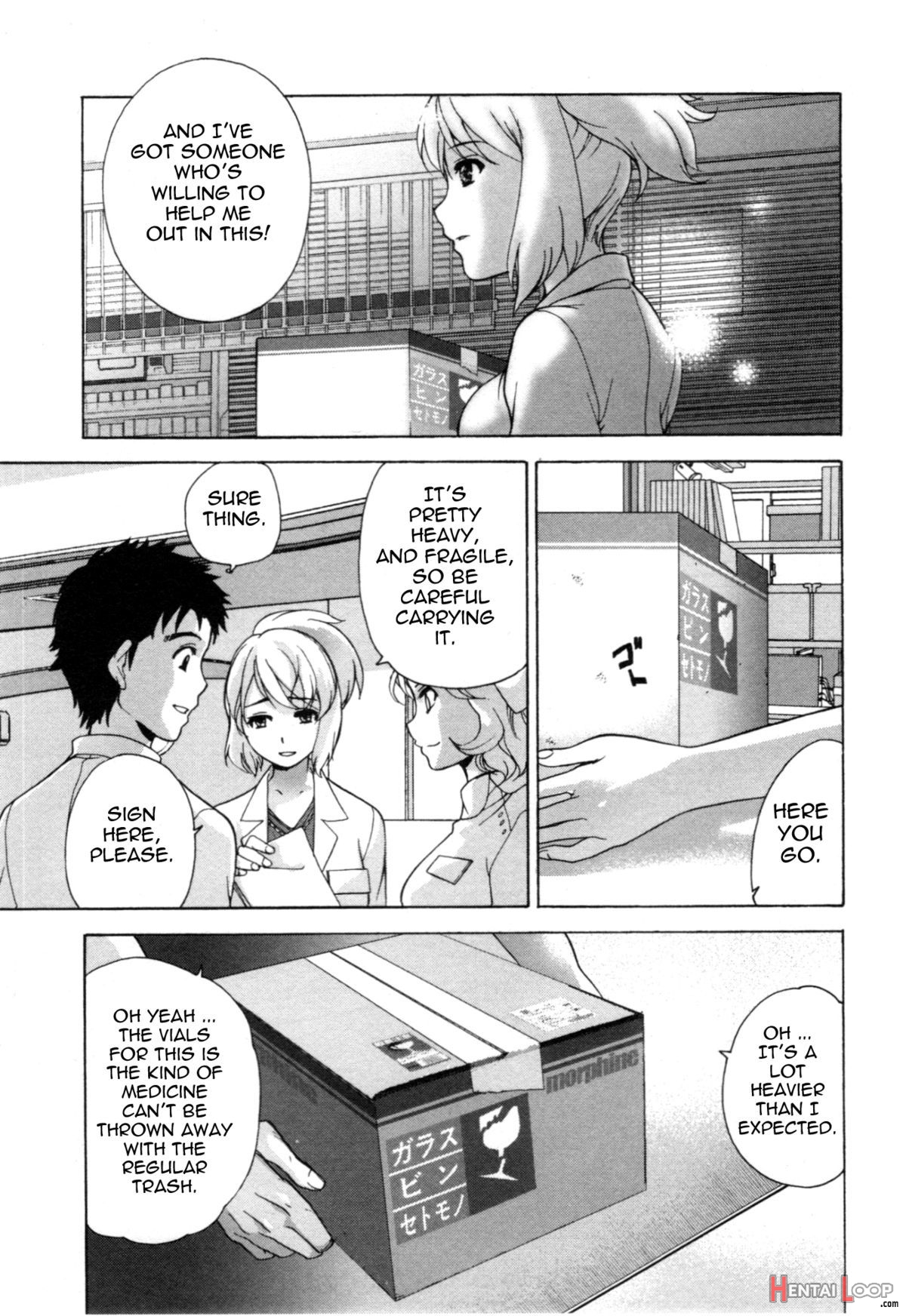 How To Go Steady With A Nurse Vol. 4 page 22