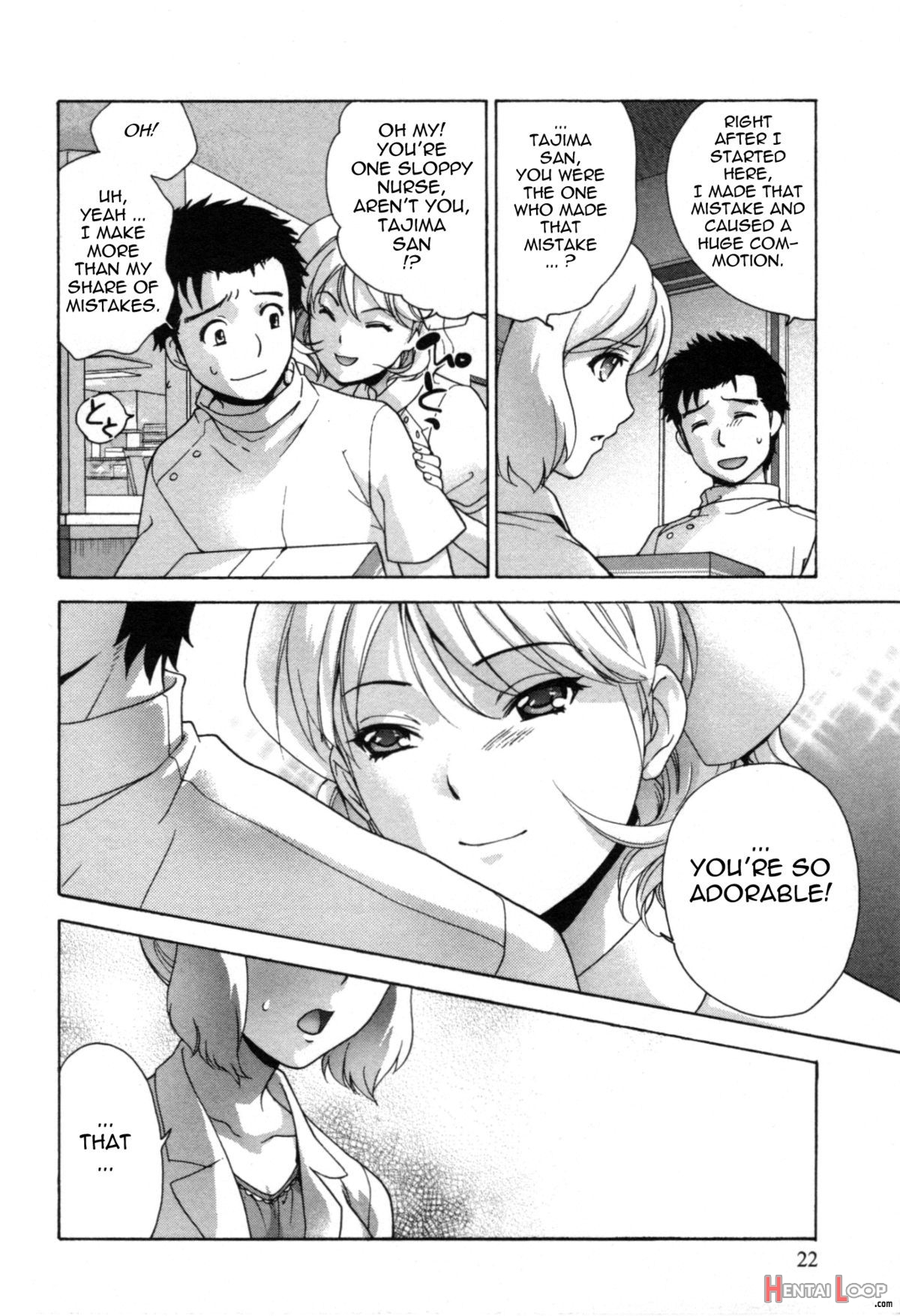 How To Go Steady With A Nurse Vol. 4 page 23