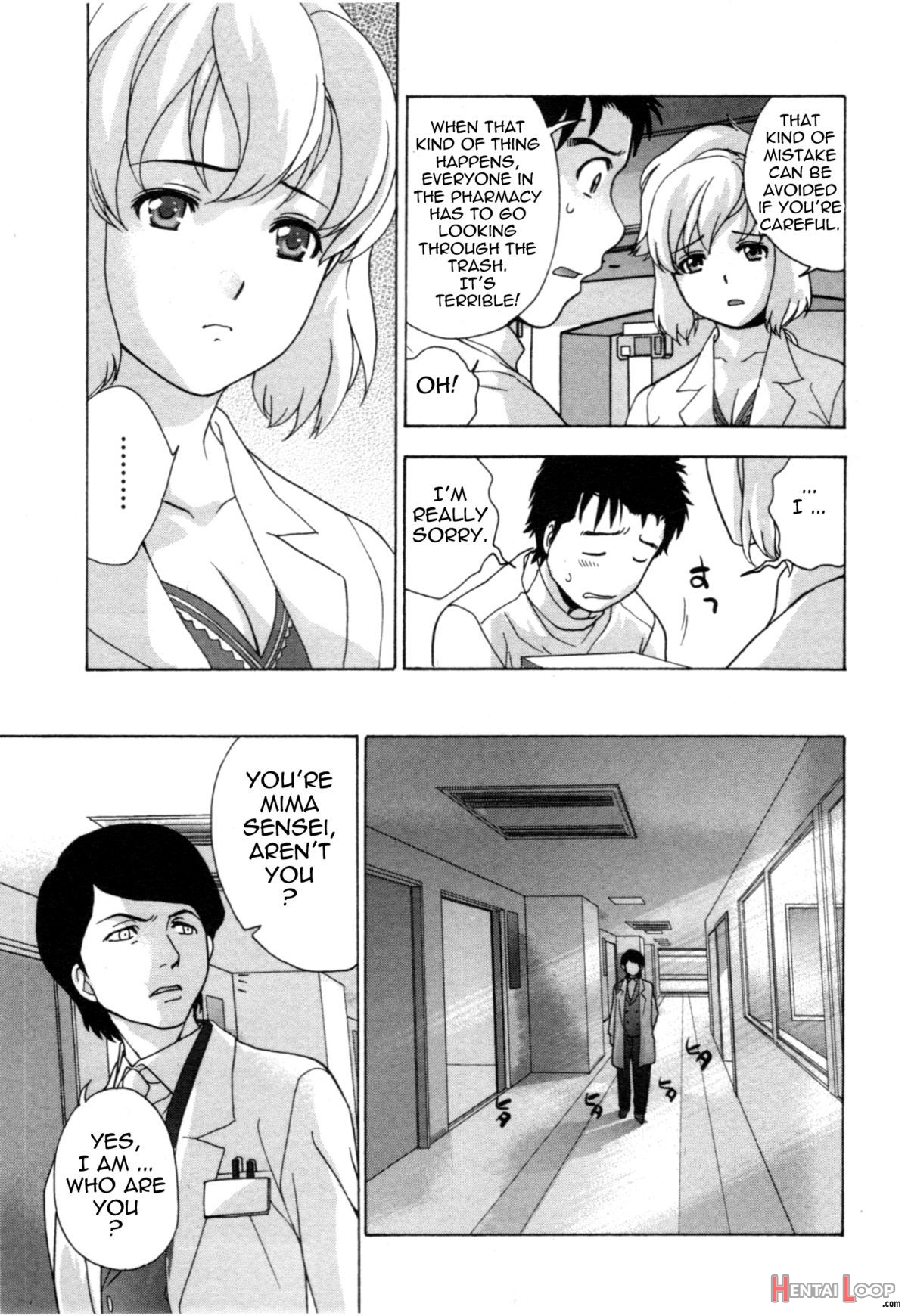 How To Go Steady With A Nurse Vol. 4 page 24