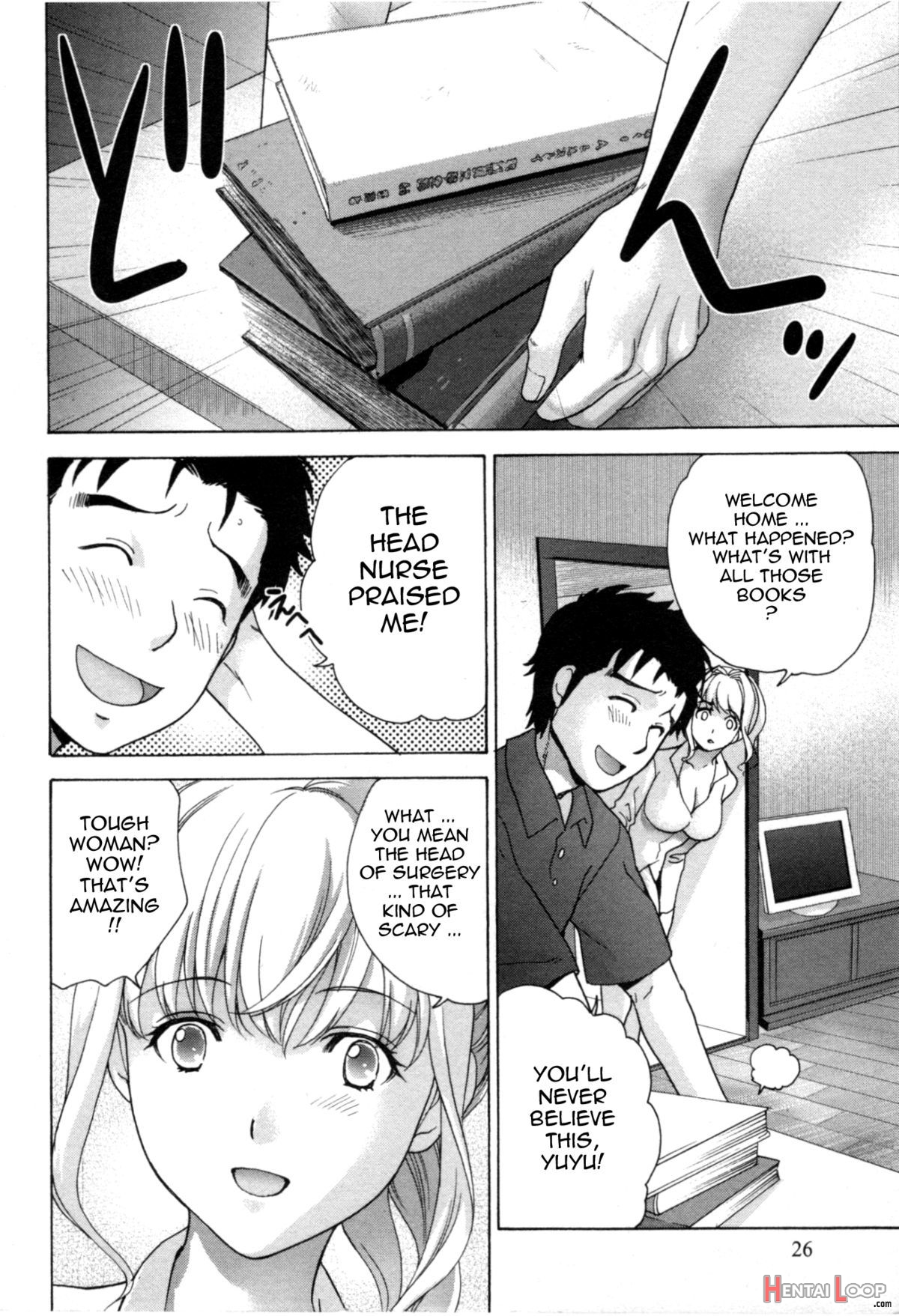 How To Go Steady With A Nurse Vol. 4 page 27