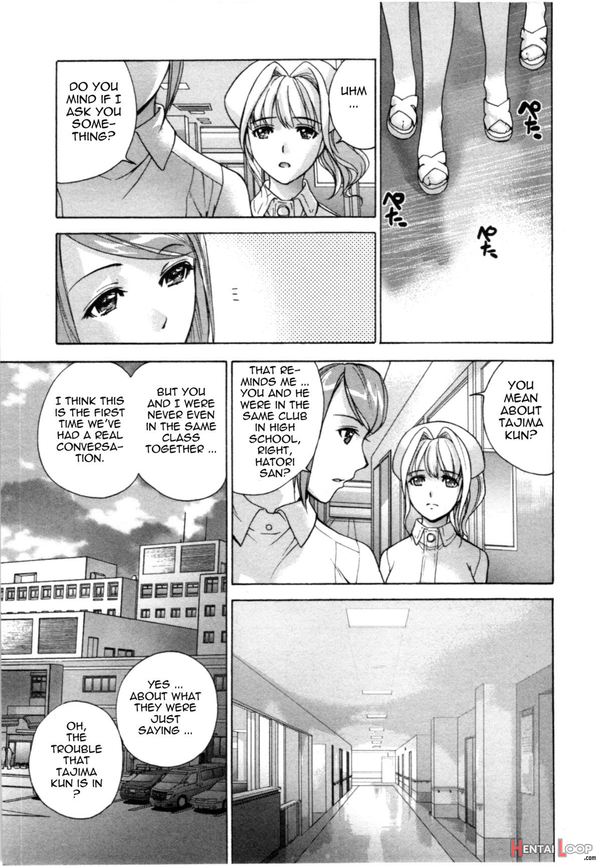 How To Go Steady With A Nurse Vol. 4 page 76