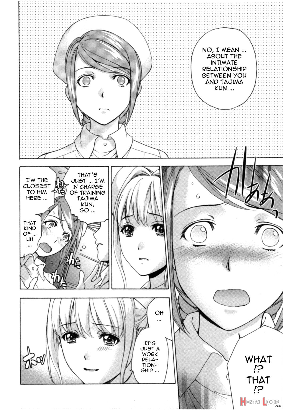 How To Go Steady With A Nurse Vol. 4 page 77