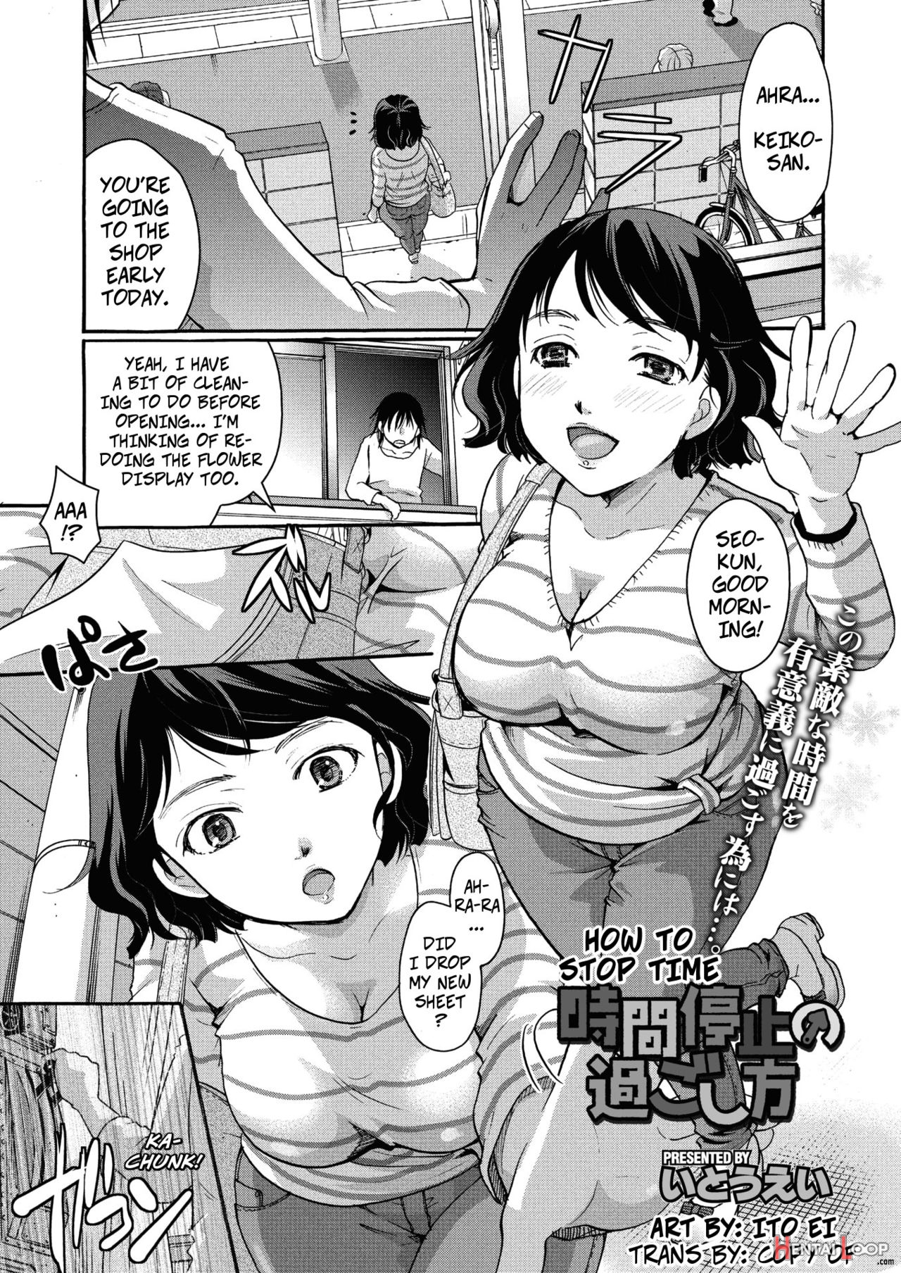 How To Stop Time (by Itou Ei) - Hentai doujinshi for free at HentaiLoop