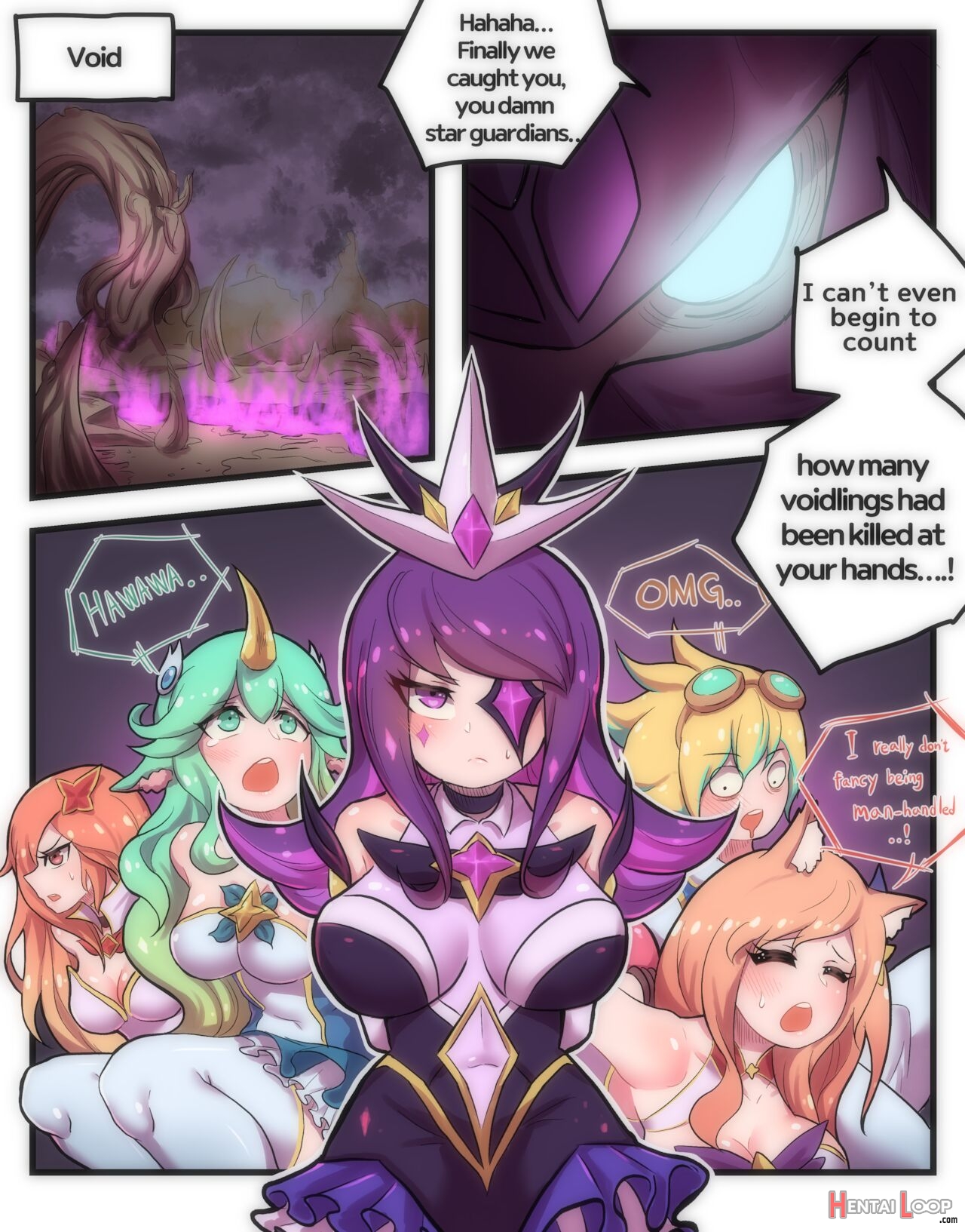 How To Train Your Star Guardian page 2