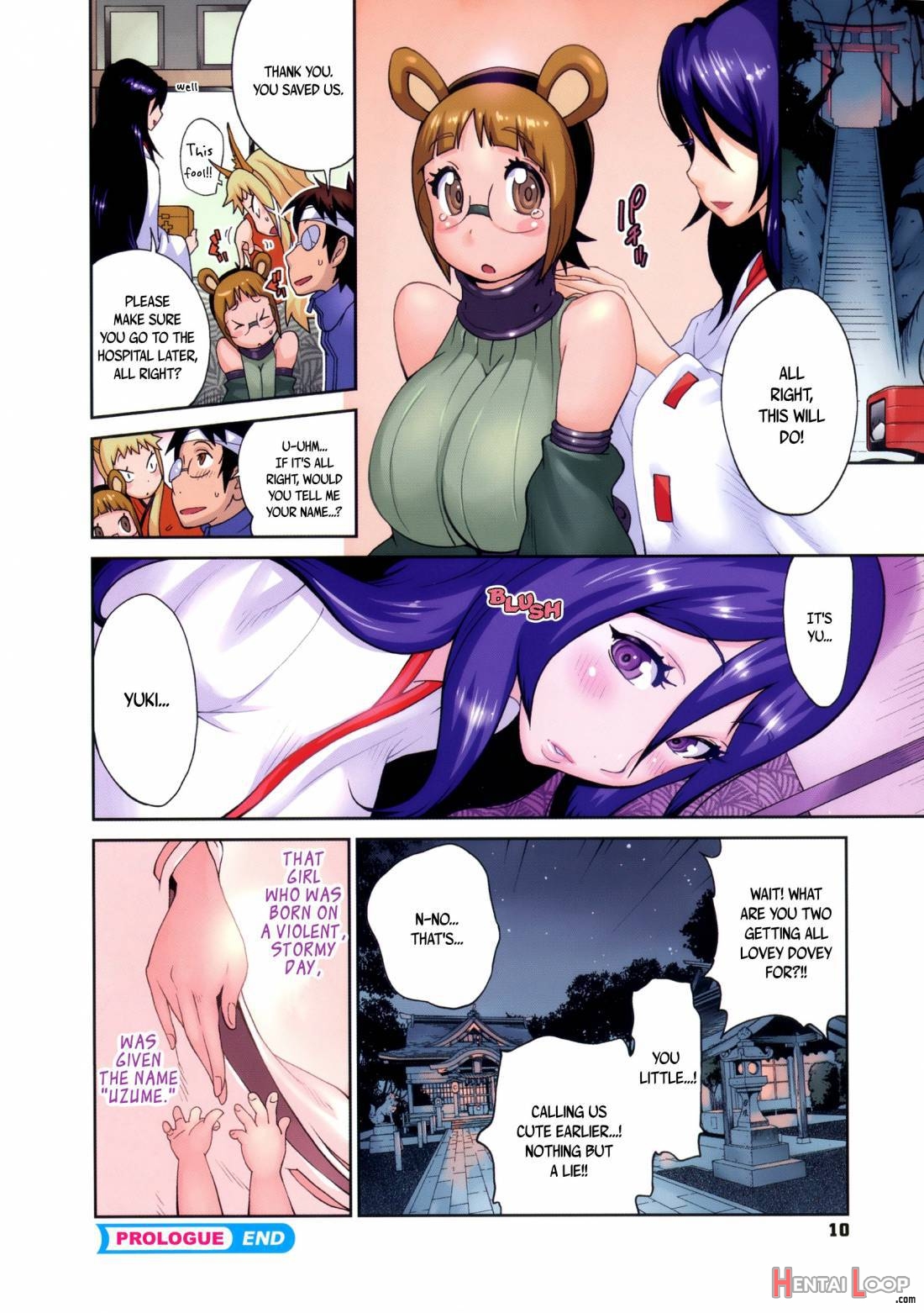 Hundred Blossoms Raging Boobs ~uzume~ page 11