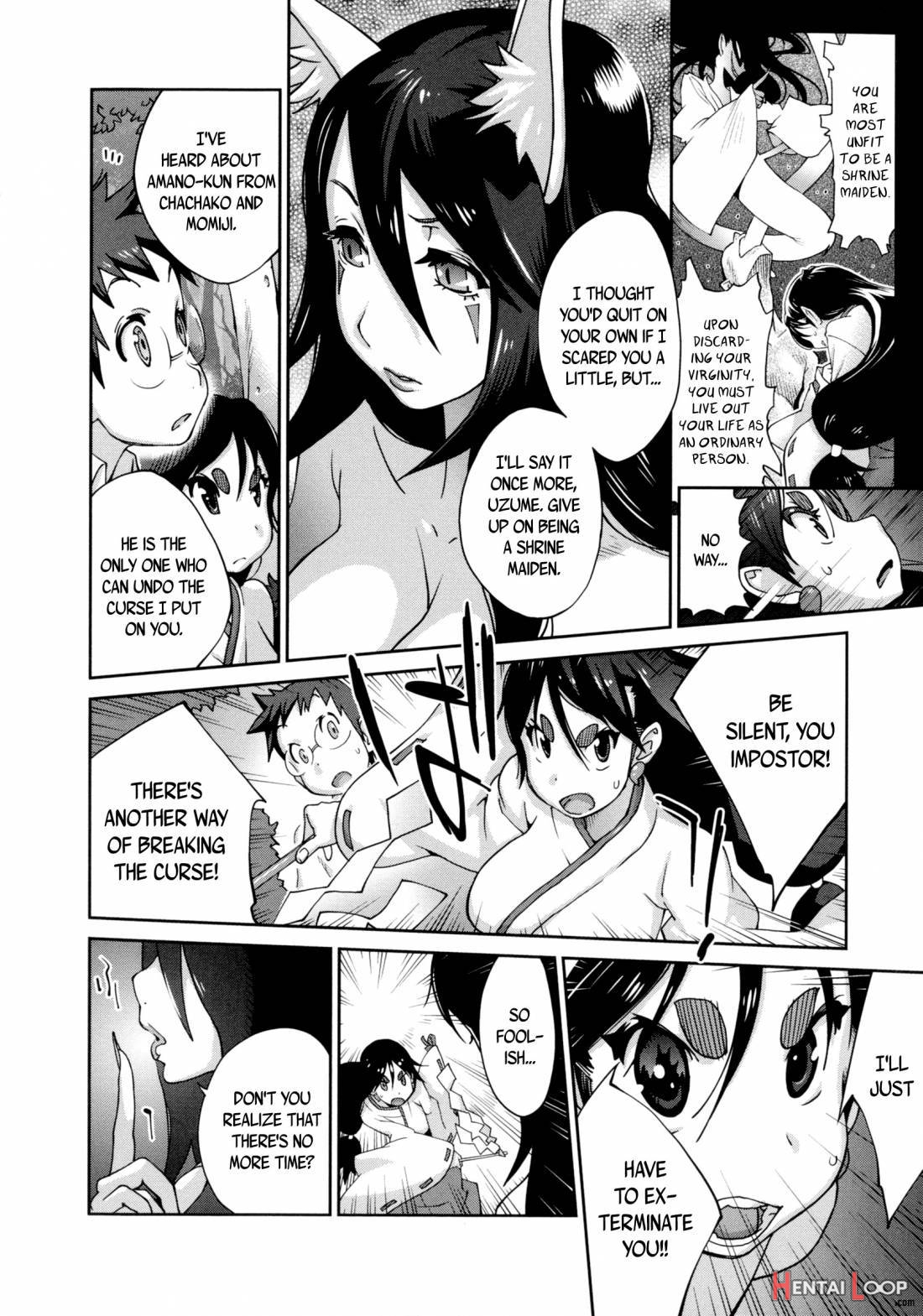 Hundred Blossoms Raging Boobs ~uzume~ page 116