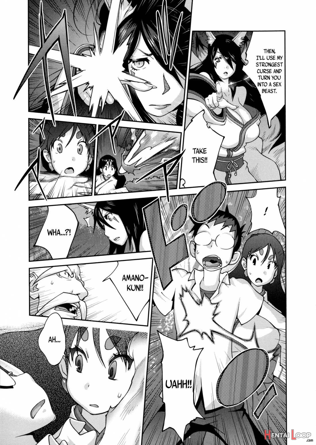 Hundred Blossoms Raging Boobs ~uzume~ page 117