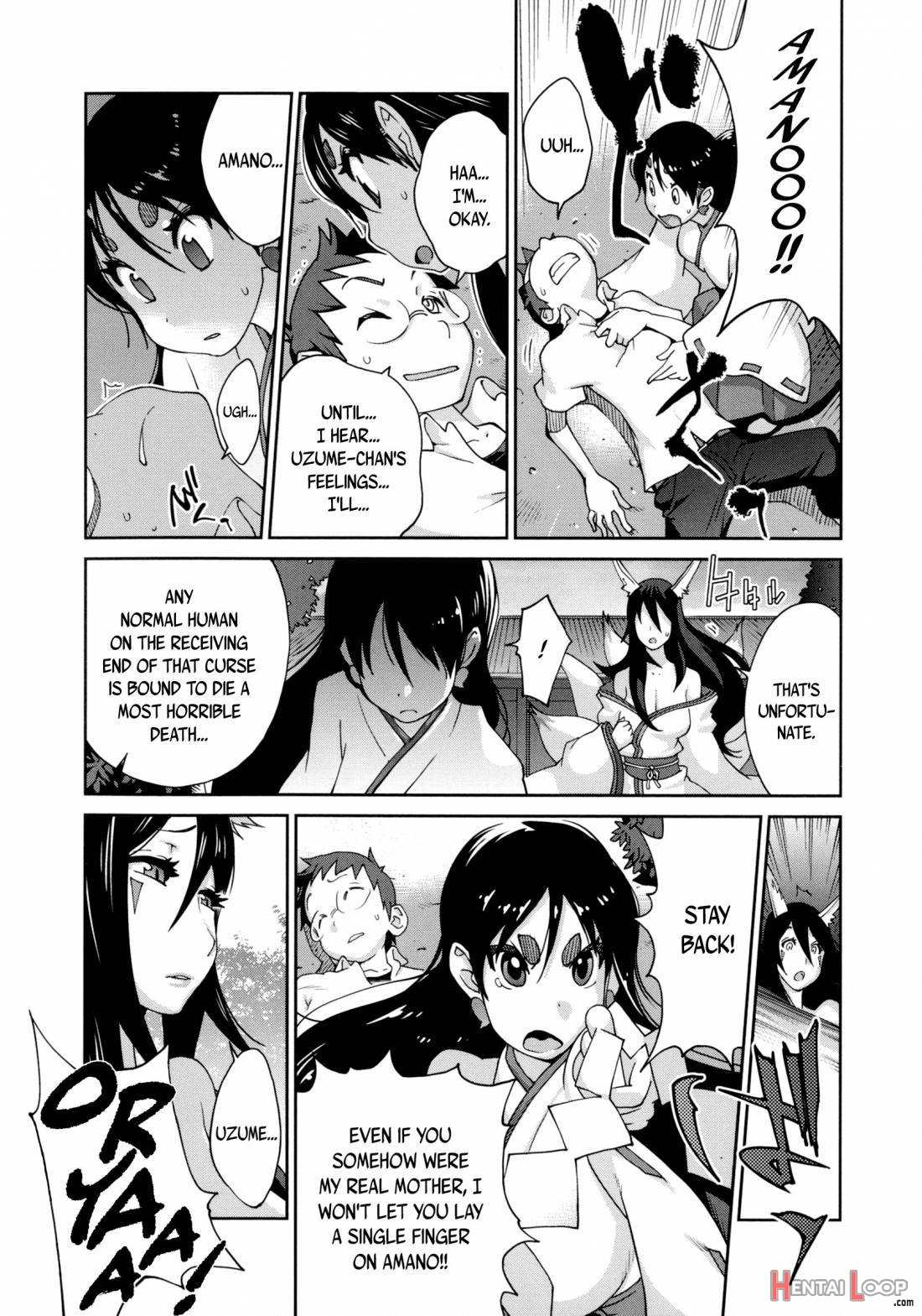 Hundred Blossoms Raging Boobs ~uzume~ page 118