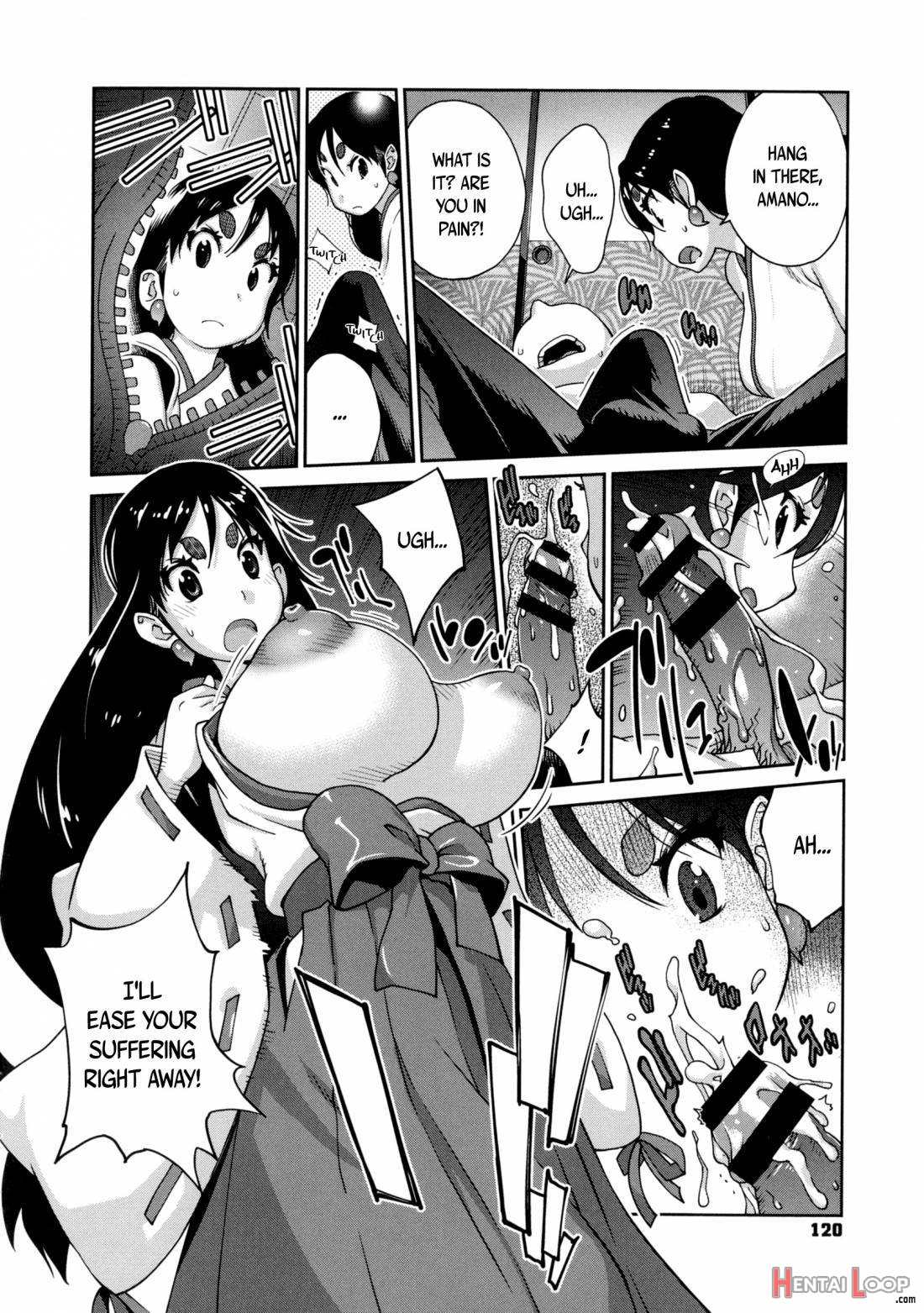 Hundred Blossoms Raging Boobs ~uzume~ page 120