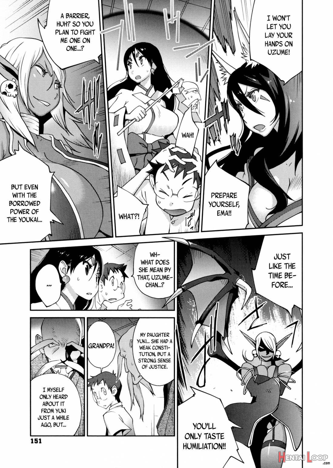 Hundred Blossoms Raging Boobs ~uzume~ page 151
