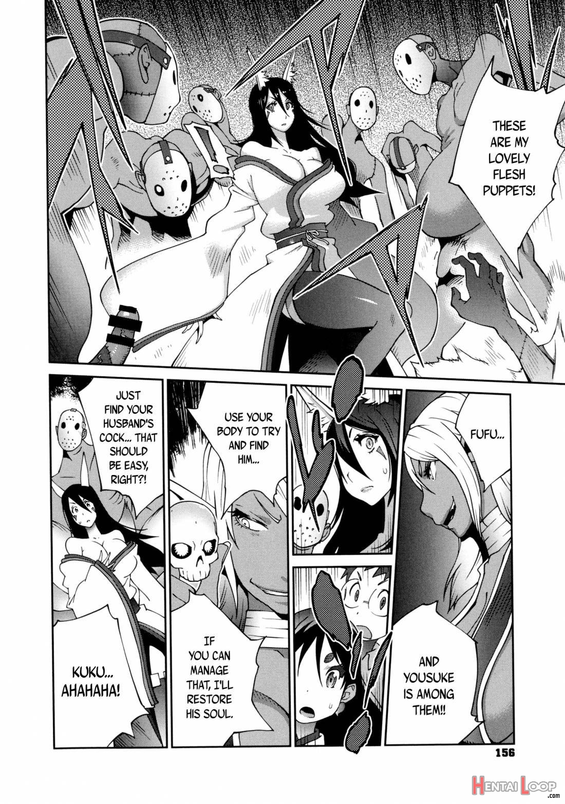 Hundred Blossoms Raging Boobs ~uzume~ page 156