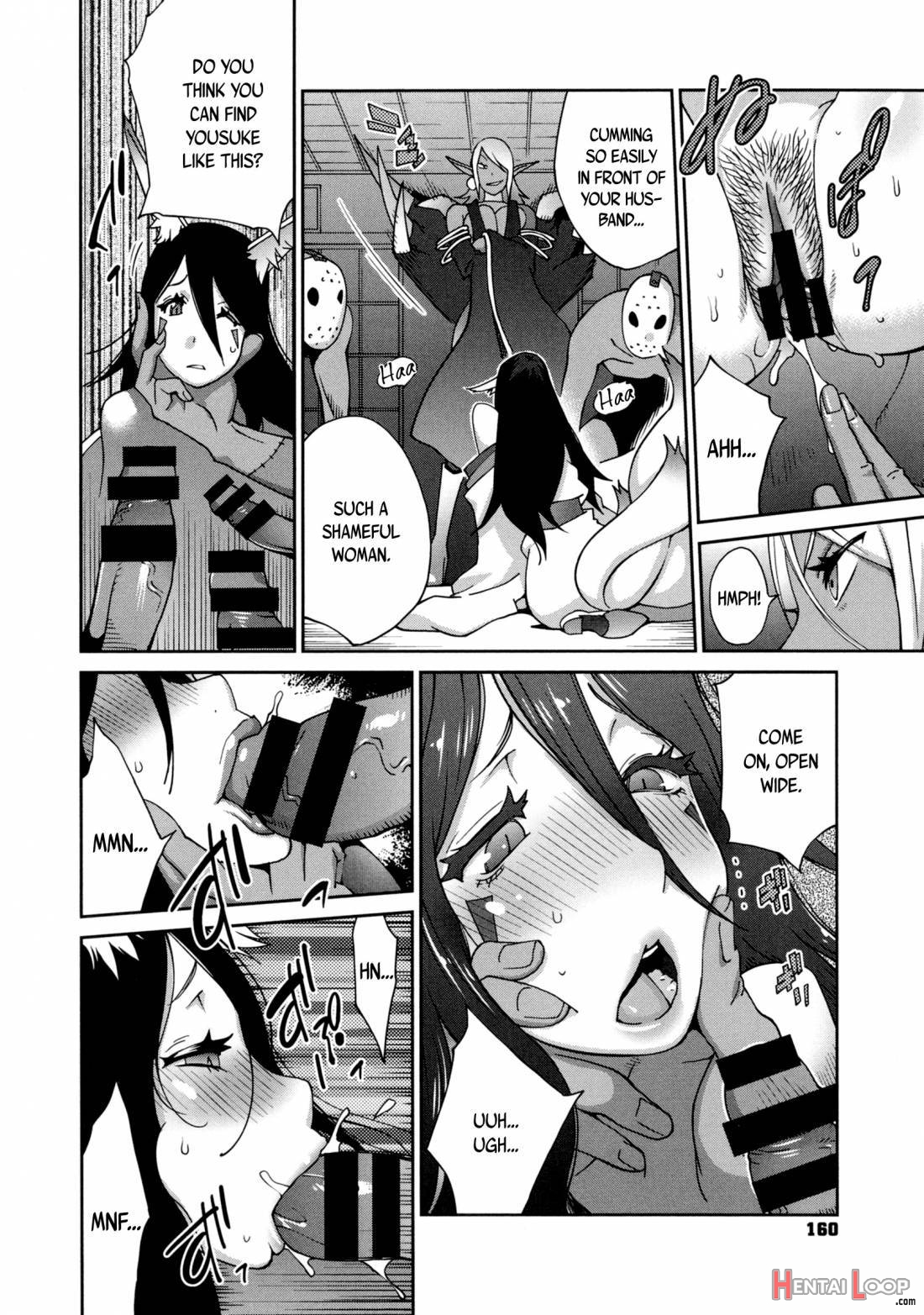 Hundred Blossoms Raging Boobs ~uzume~ page 160