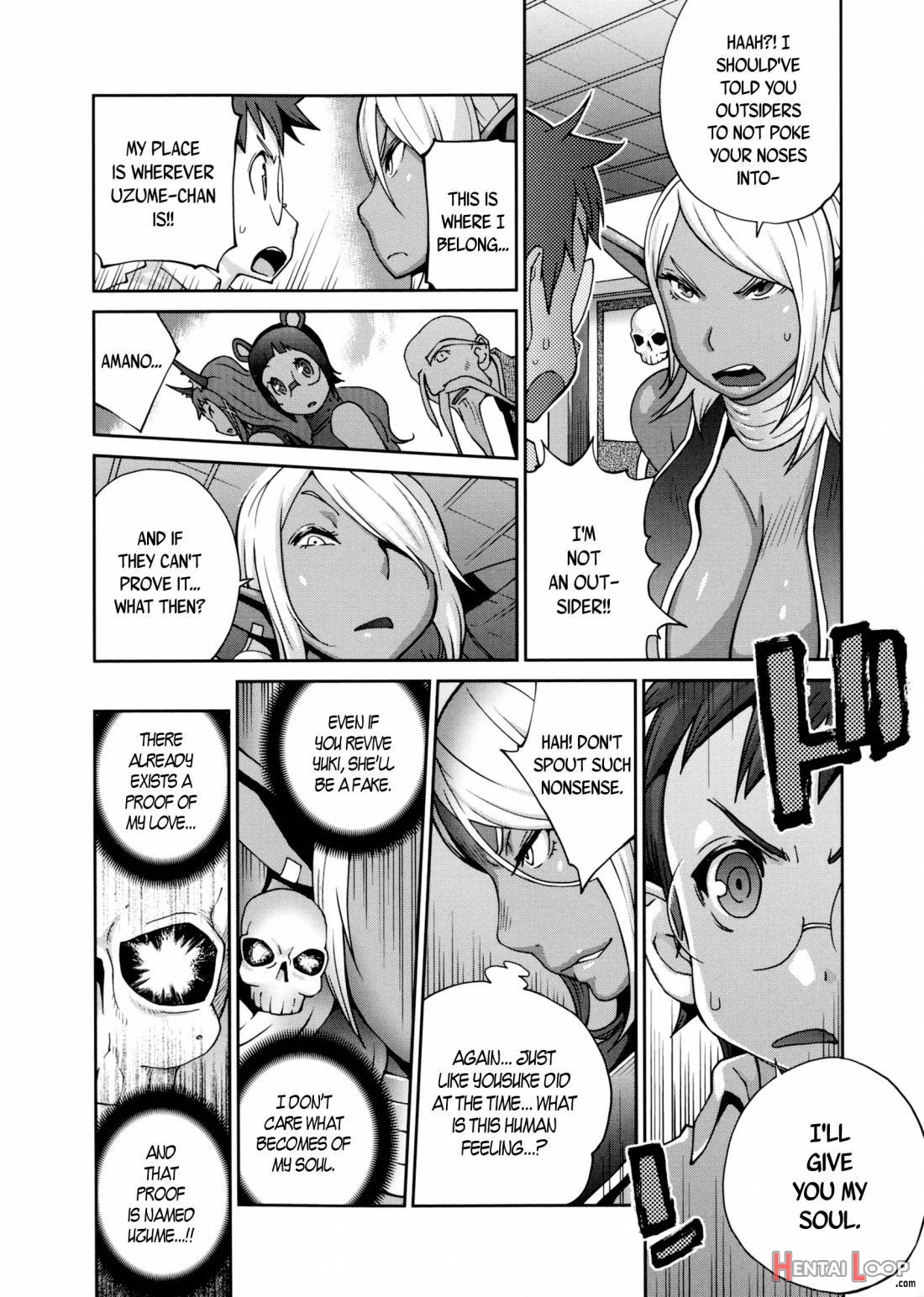 Hundred Blossoms Raging Boobs ~uzume~ page 178