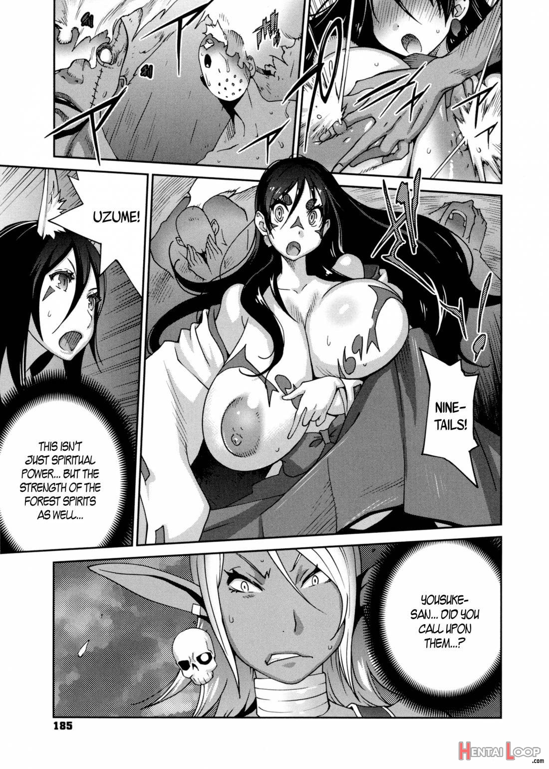 Hundred Blossoms Raging Boobs ~uzume~ page 184