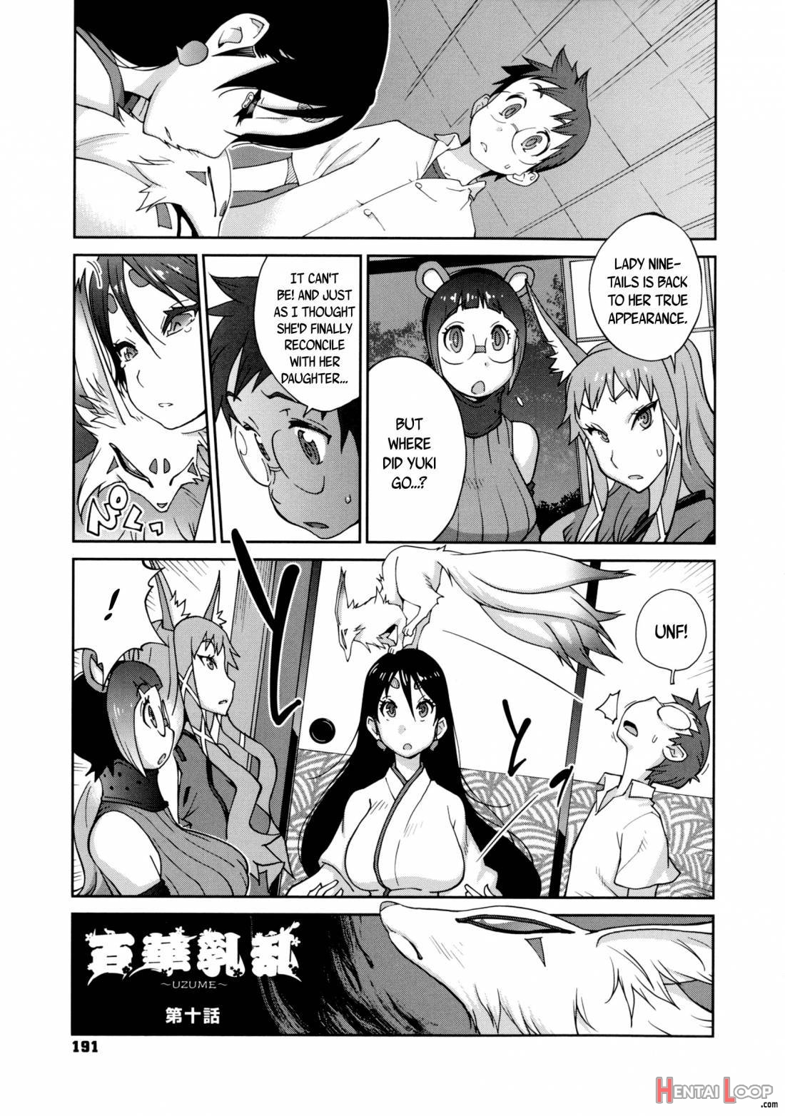 Hundred Blossoms Raging Boobs ~uzume~ page 190