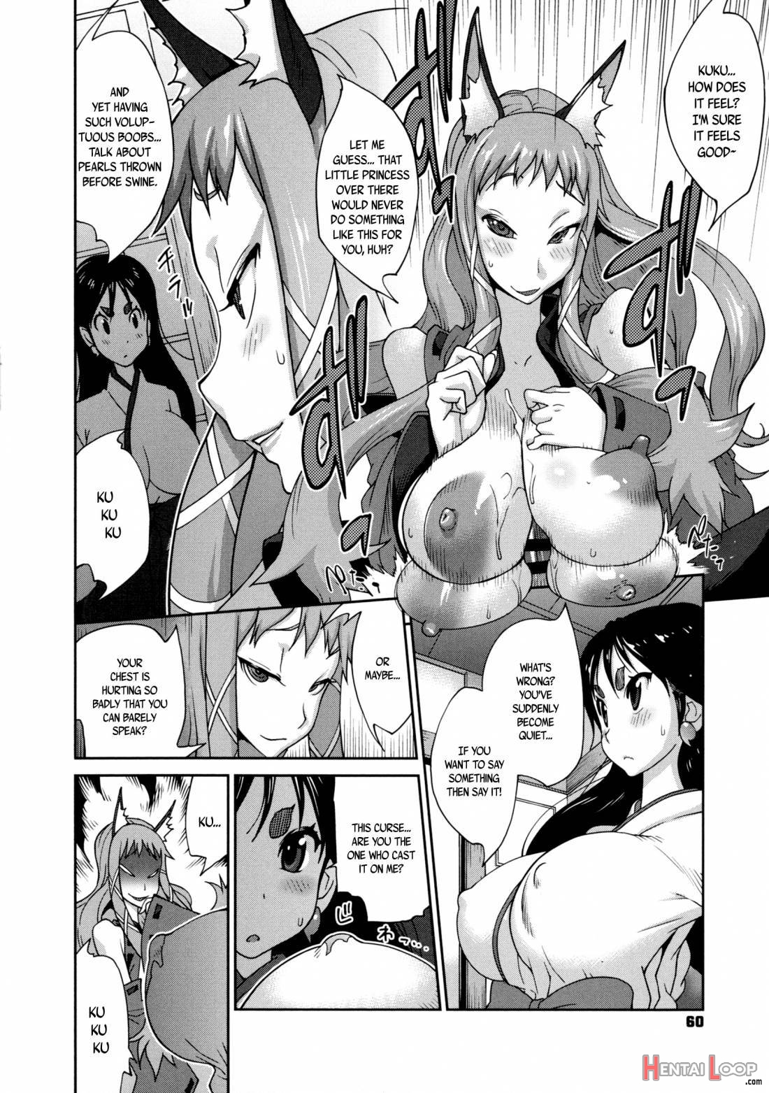 Hundred Blossoms Raging Boobs ~uzume~ page 60