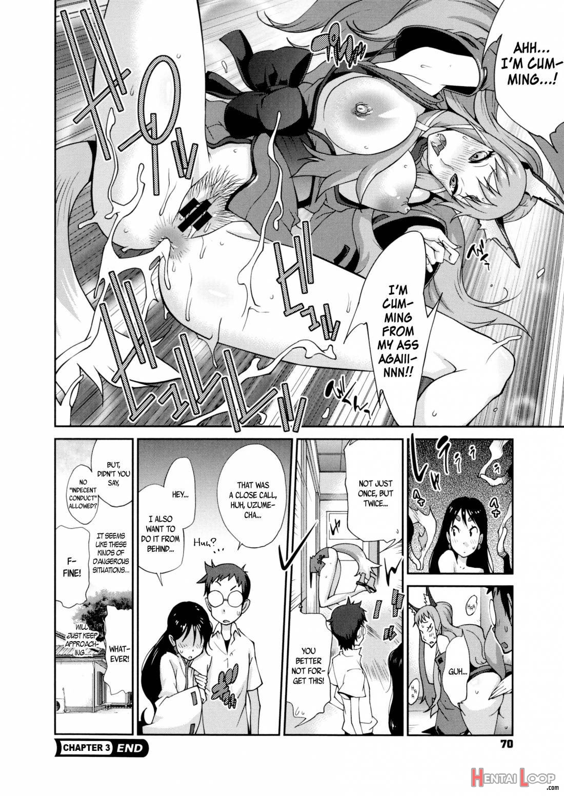 Hundred Blossoms Raging Boobs ~uzume~ page 70