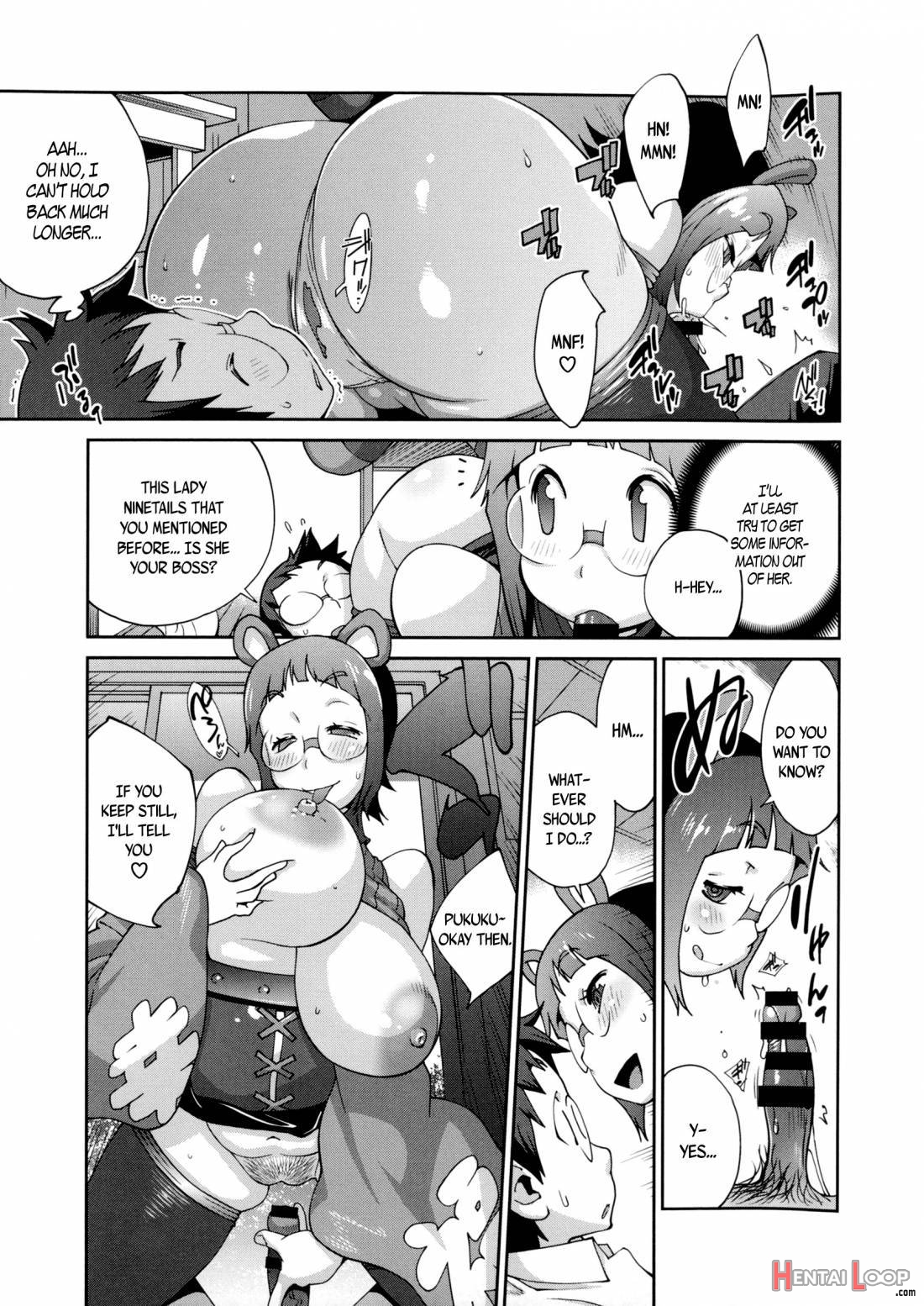 Hundred Blossoms Raging Boobs ~uzume~ page 83