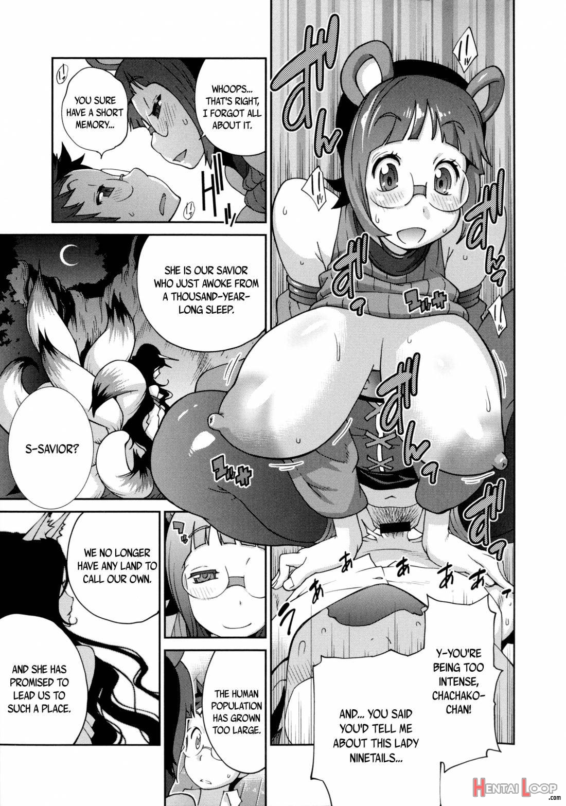 Hundred Blossoms Raging Boobs ~uzume~ page 85