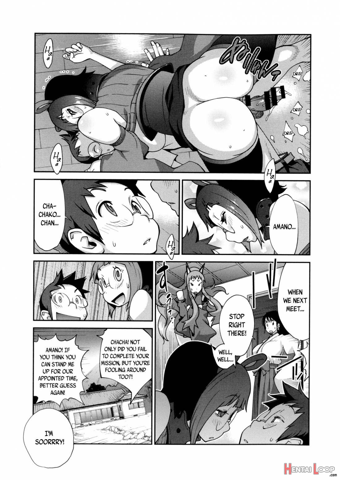 Hundred Blossoms Raging Boobs ~uzume~ page 89