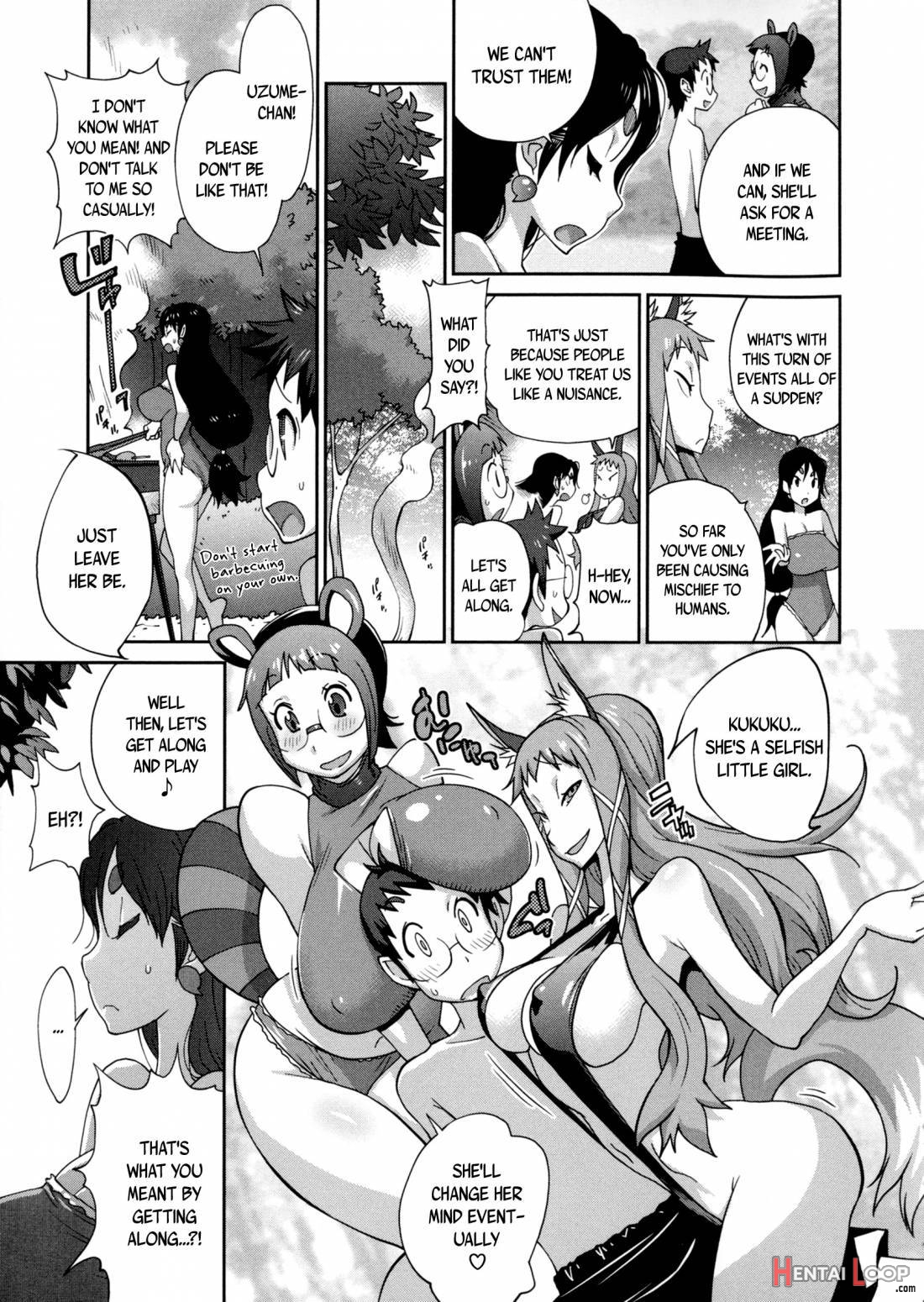 Hyakka Nyuuran ~uzume~ page 97