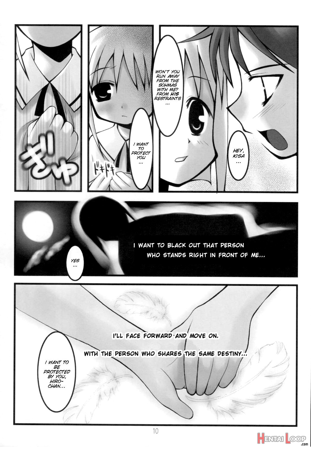 Hyouketsu Kajuu page 10