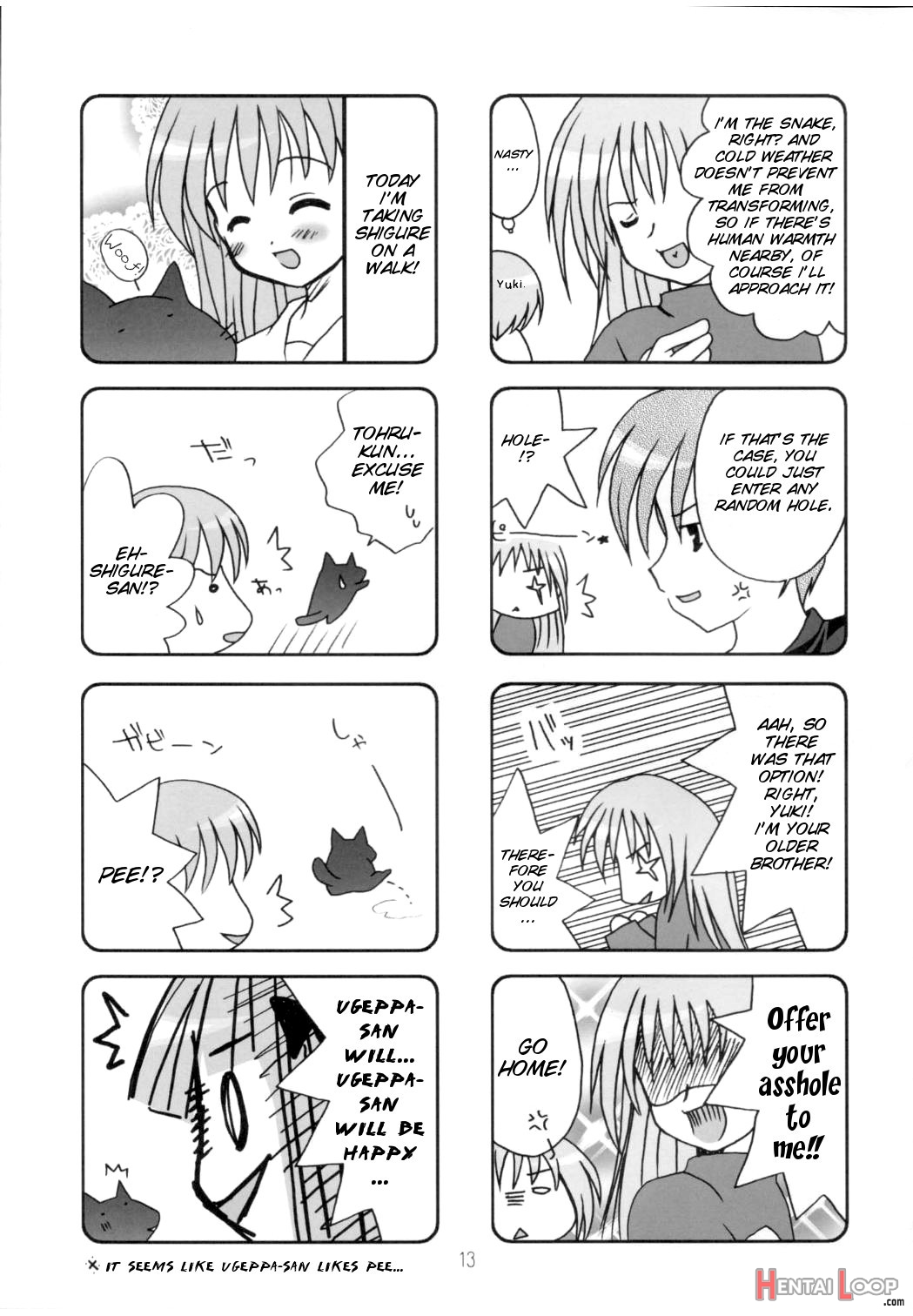 Hyouketsu Kajuu page 13