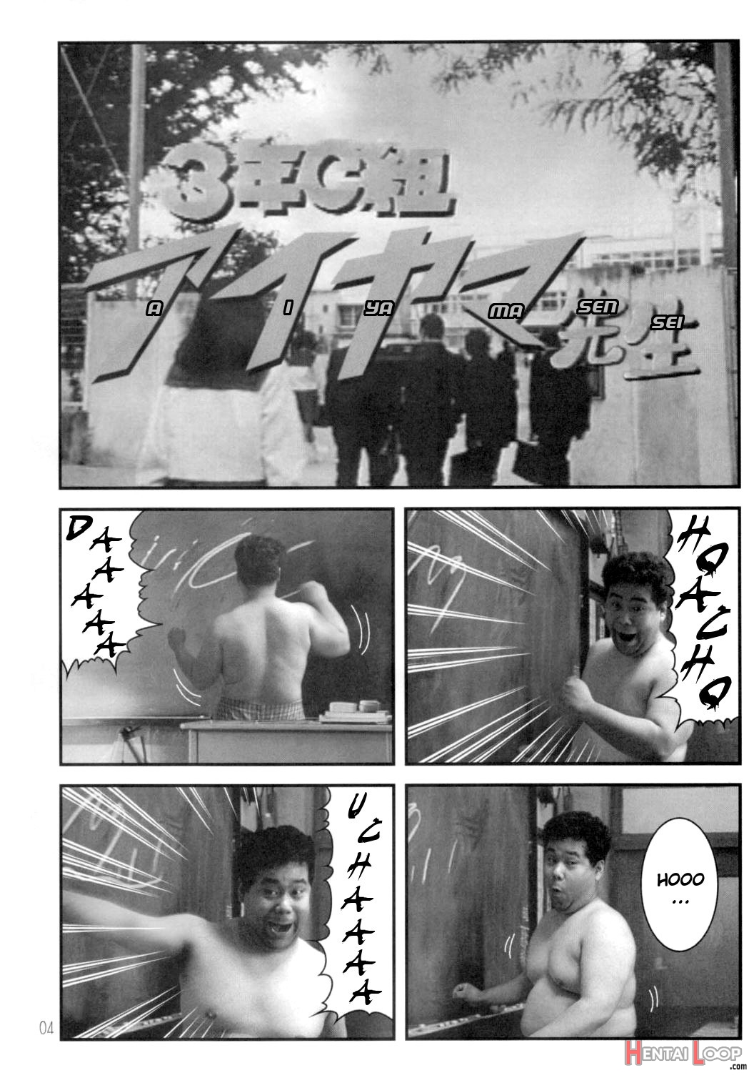 Hyouketsu Kajuu page 4