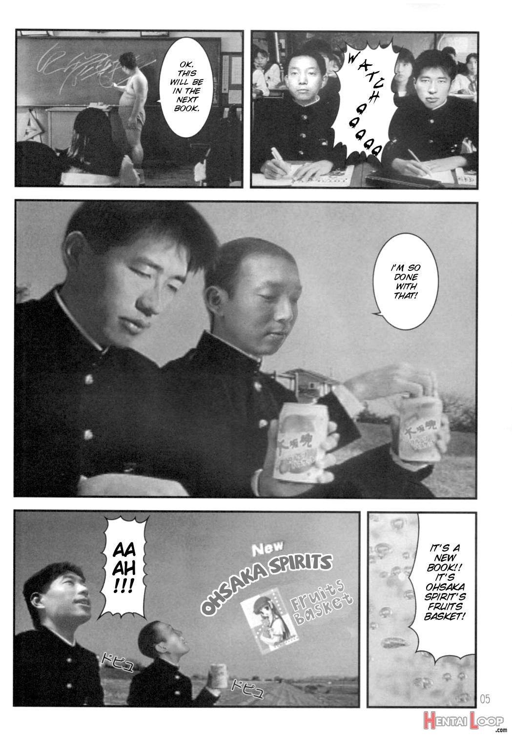 Hyouketsu Kajuu page 5
