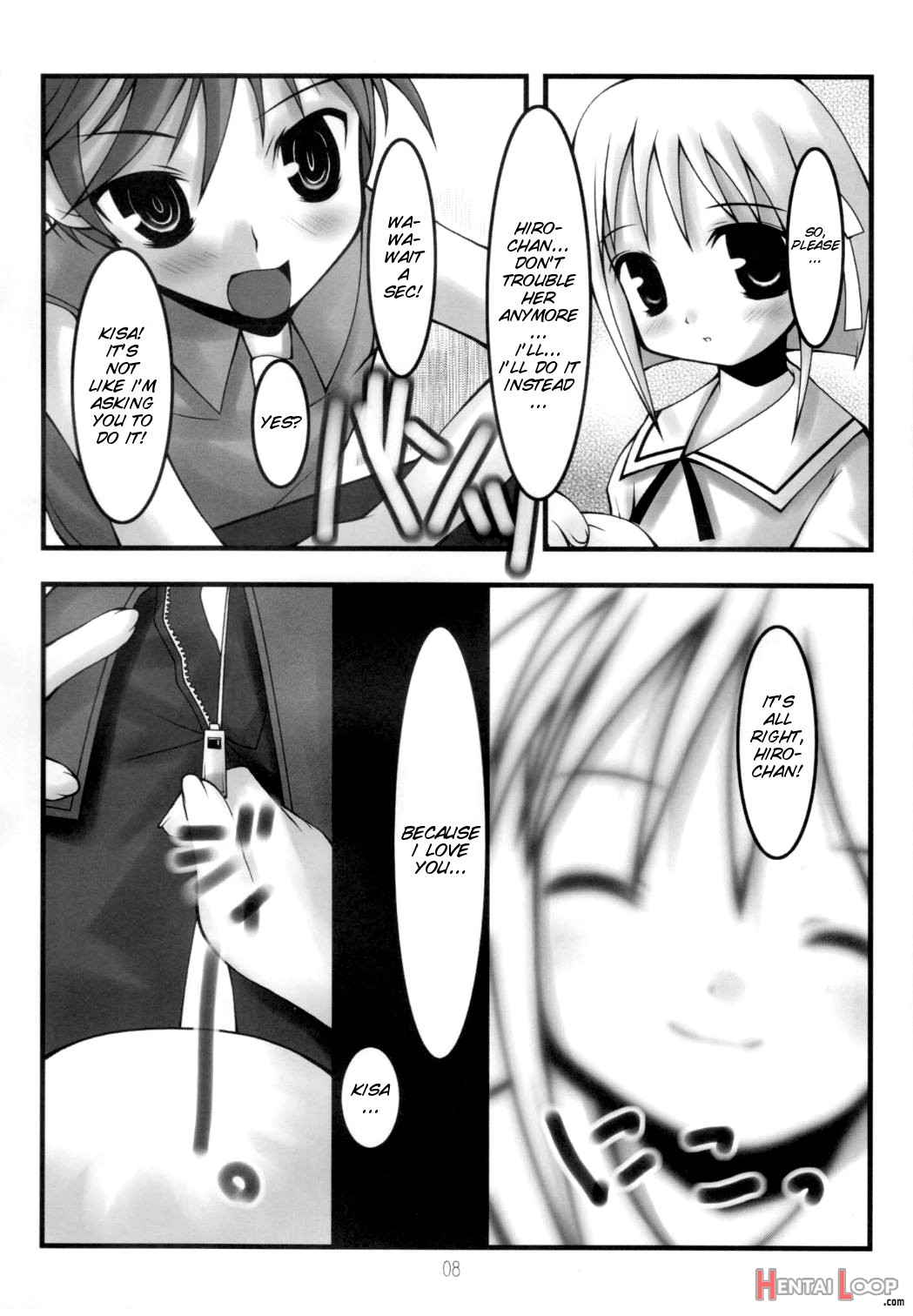 Hyouketsu Kajuu page 8