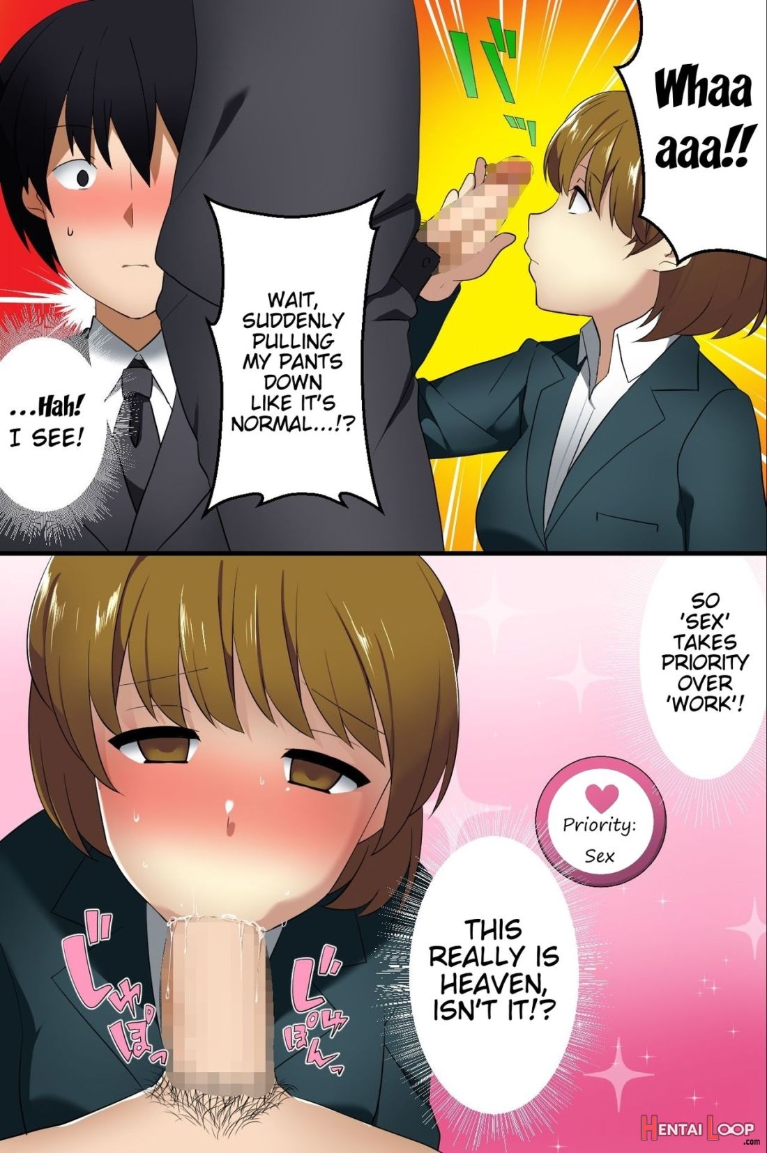 Hyoushiki Seal ~ Hararetara Sakaraenai Ecchi Na Seal page 6