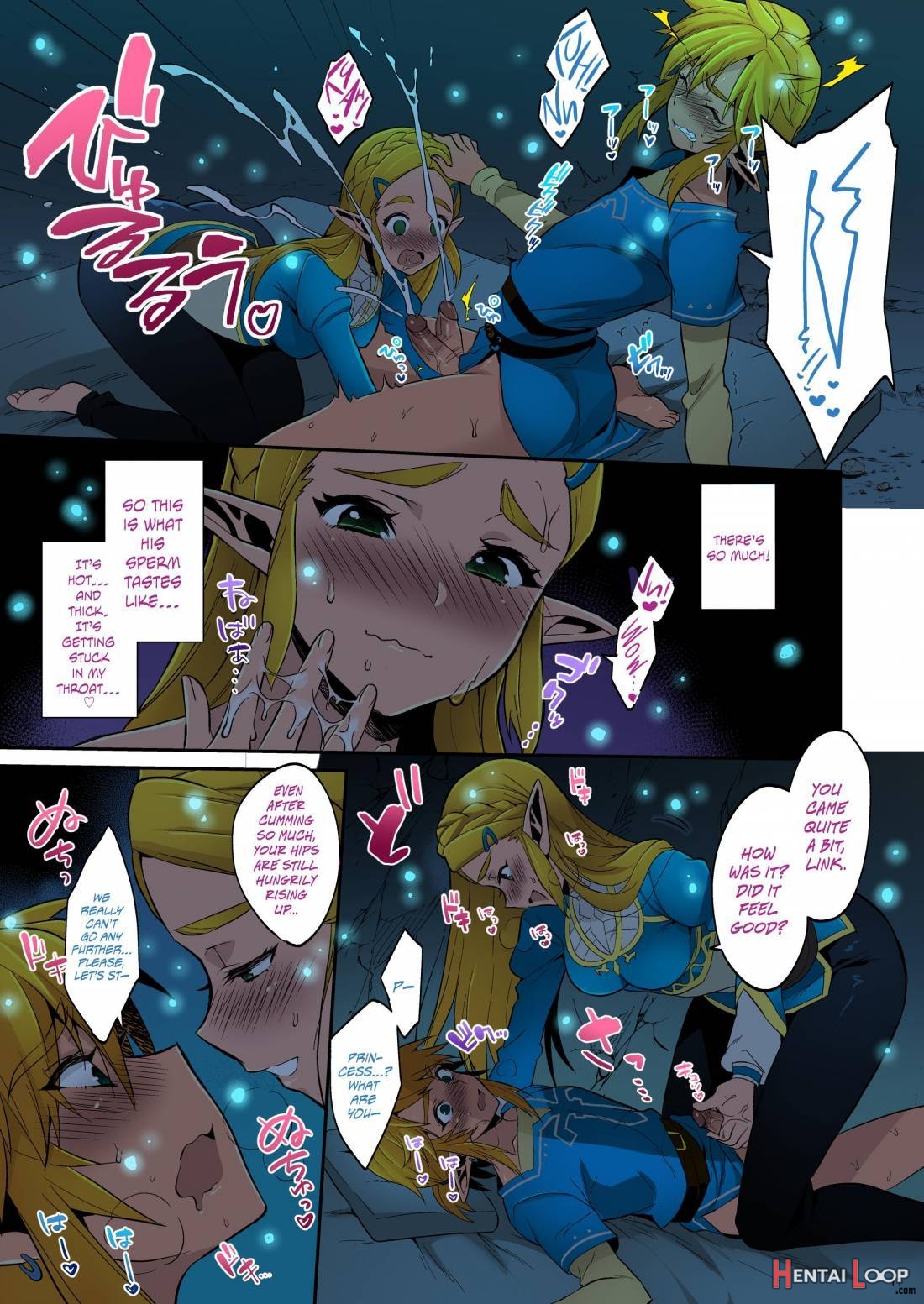 Hyrule Hanei No Tame No Katsudou! page 10