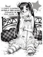 I Can't Control Myself Because Chihaya Is Too Cute page 3
