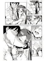 I Can't Control Myself Because Chihaya Is Too Cute page 6