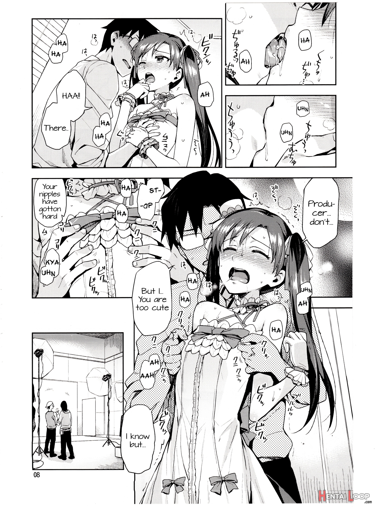 I Can't Control Myself Because Chihaya Is Too Cute page 7