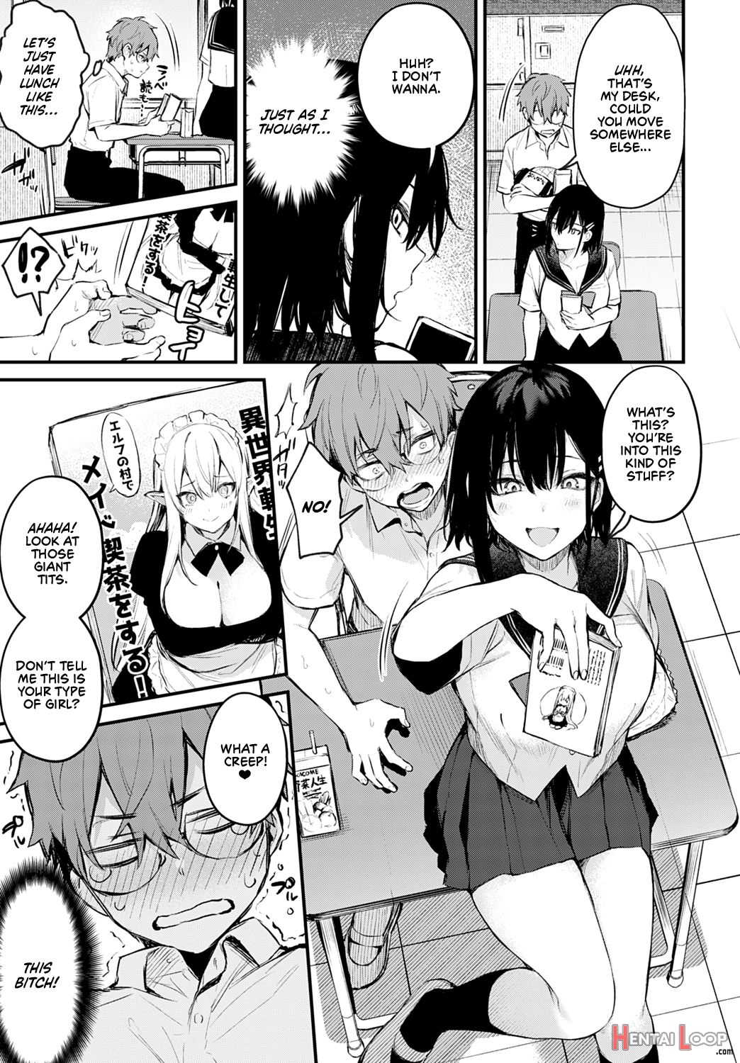 I Can't Go Against Umeda-san page 3