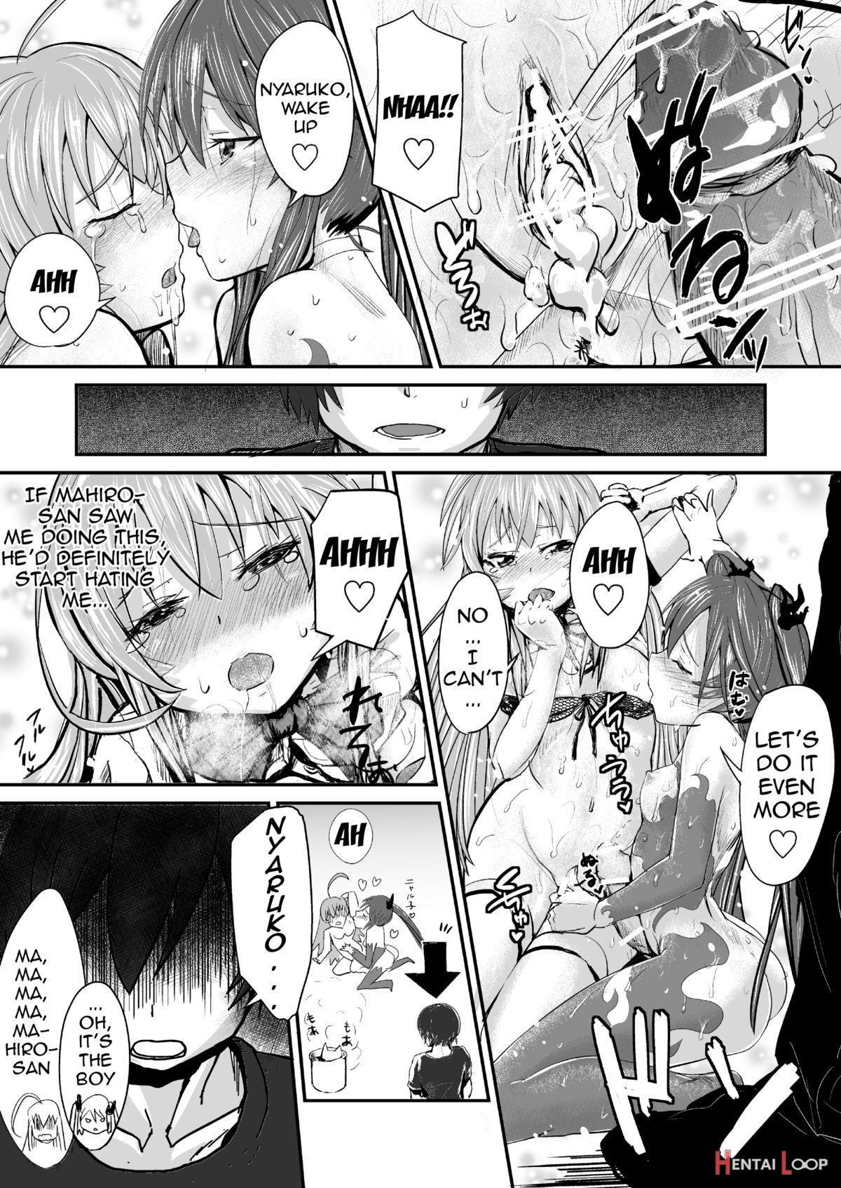 I Have Been Completely Violated By Kuuko And Mahiro-san, So Please Sit Down And Get A Good Eyeful Of It page 18