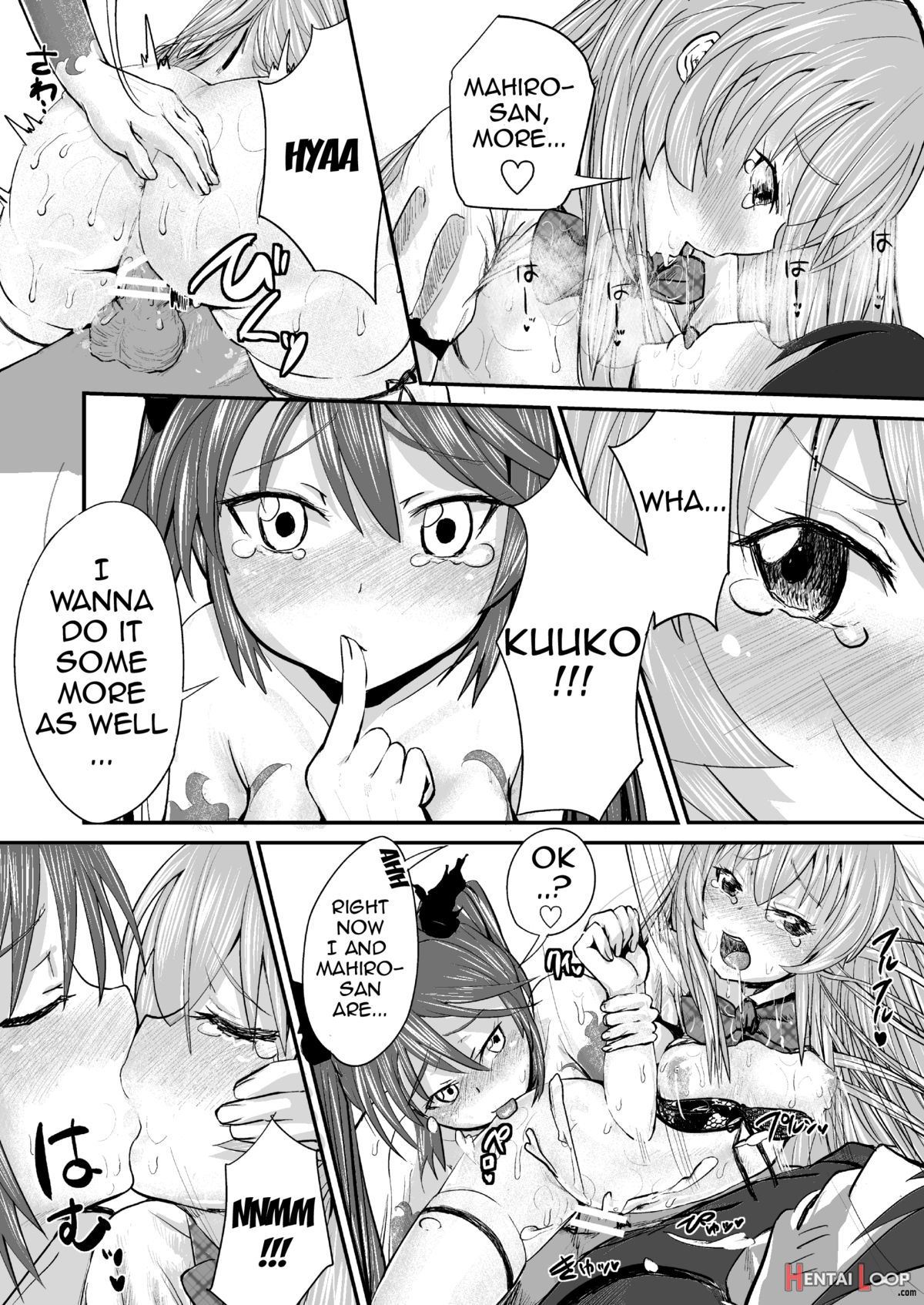 I Have Been Completely Violated By Kuuko And Mahiro-san, So Please Sit Down And Get A Good Eyeful Of It page 24