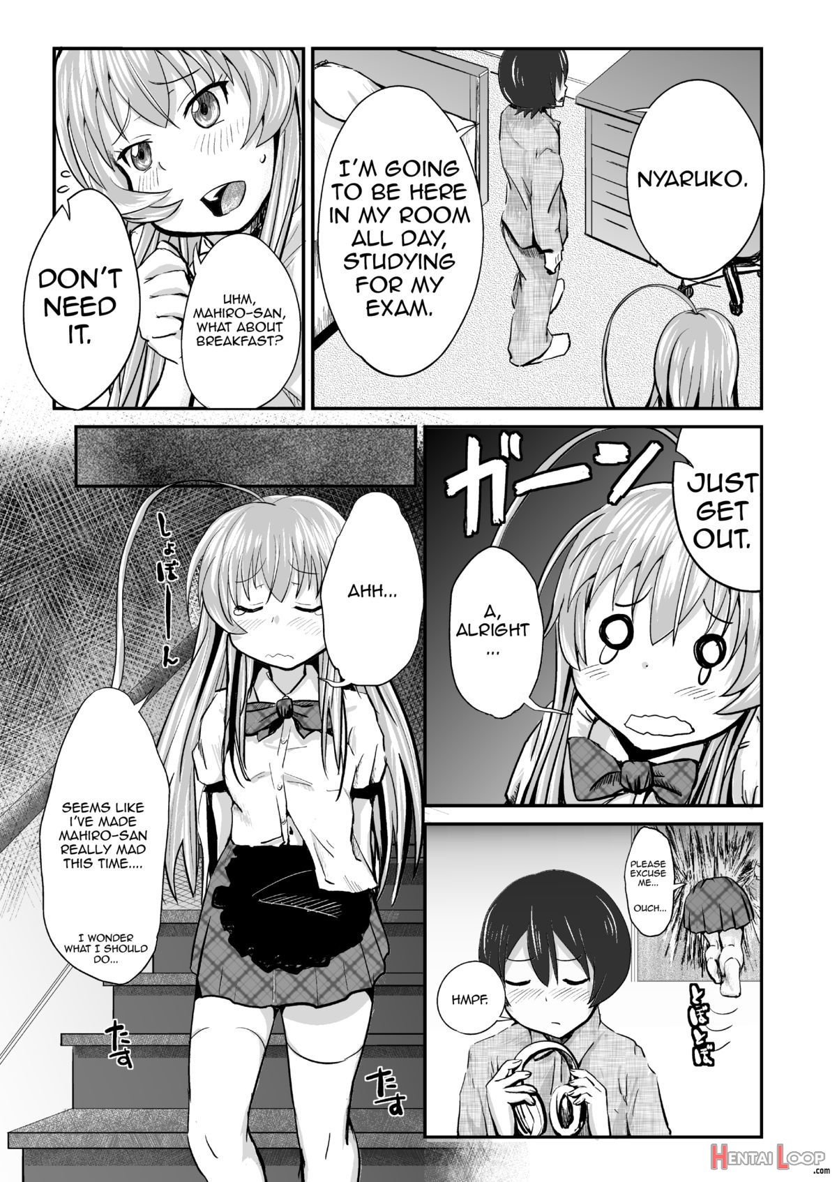 I Have Been Completely Violated By Kuuko And Mahiro-san, So Please Sit Down And Get A Good Eyeful Of It page 6