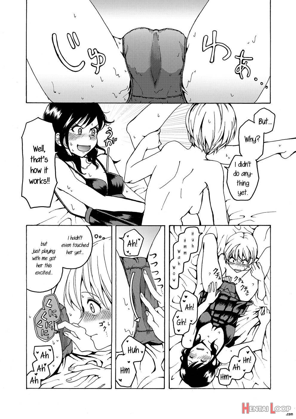 I No Shissou page 22