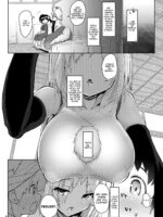 I Started Living With A Shota And Went Into Heat page 4