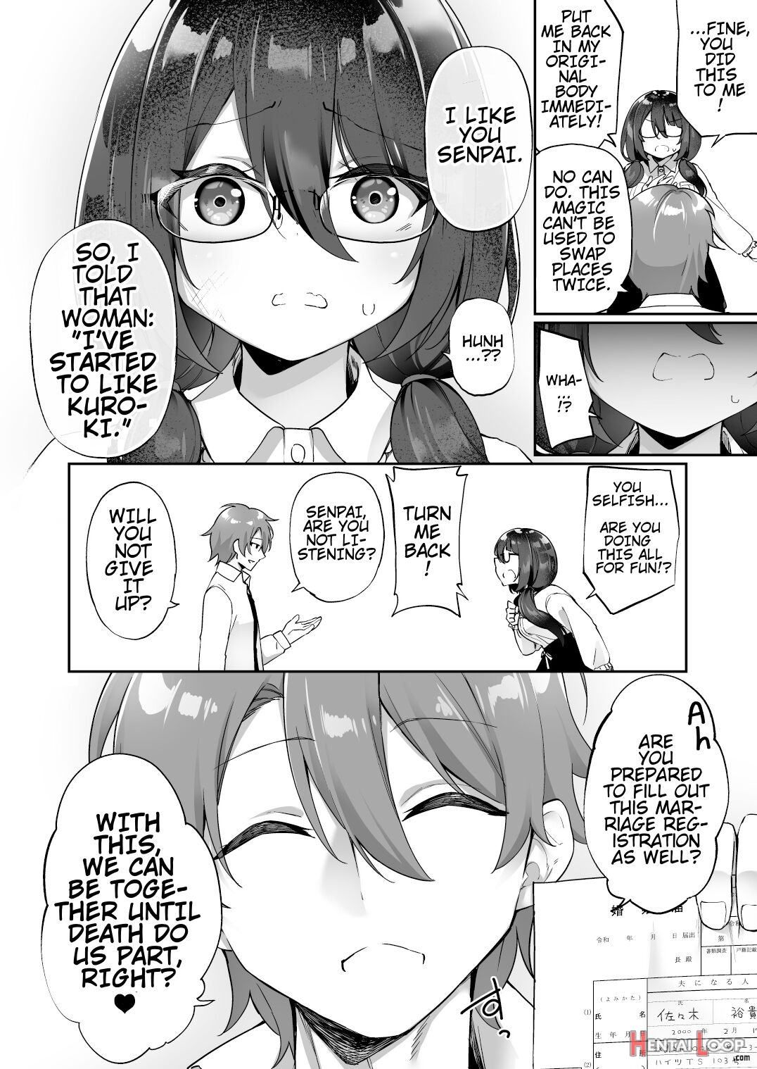 I Switched Bodies With My Large-breasted Yandere Junior Who Is Aroused Just By Hearing The Sound Of My Voice! page 11