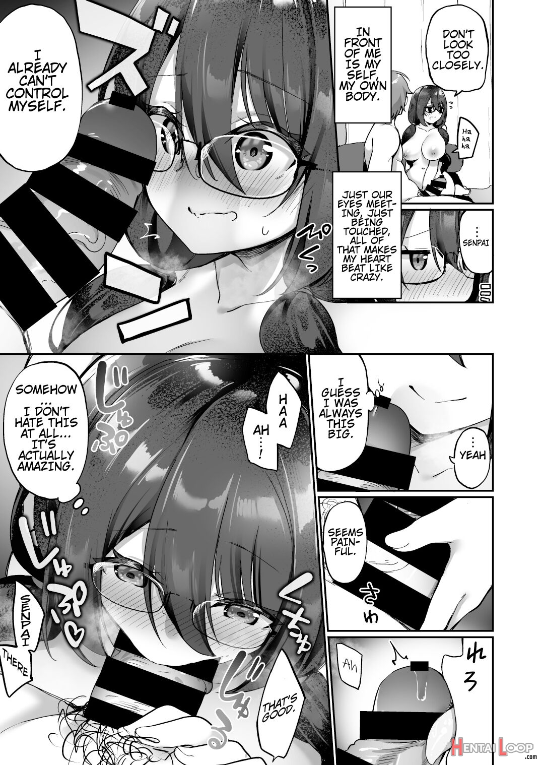 I Switched Bodies With My Large-breasted Yandere Junior Who Is Aroused Just By Hearing The Sound Of My Voice! page 38