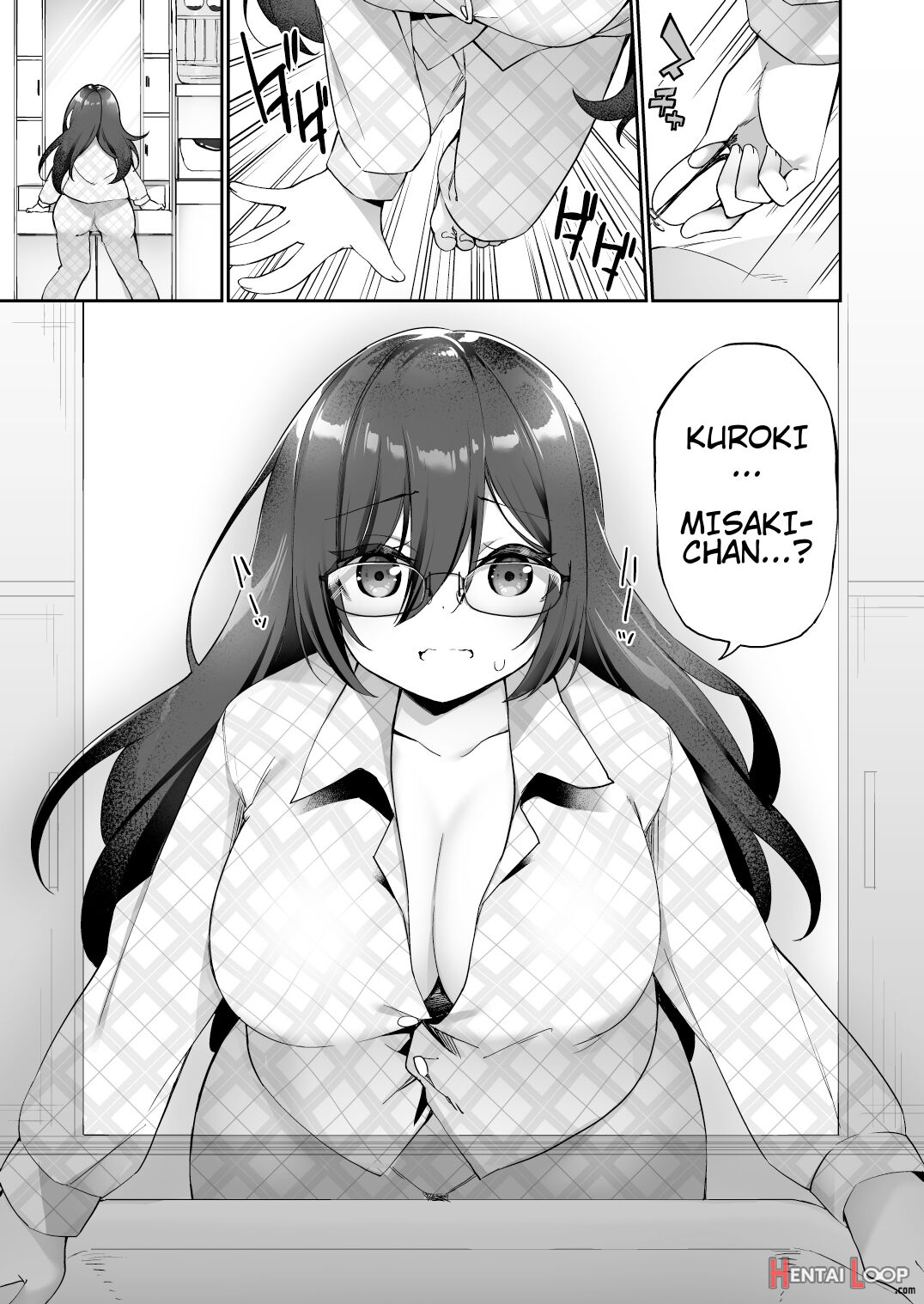 I Switched Bodies With My Large-breasted Yandere Junior Who Is Aroused Just By Hearing The Sound Of My Voice! page 6