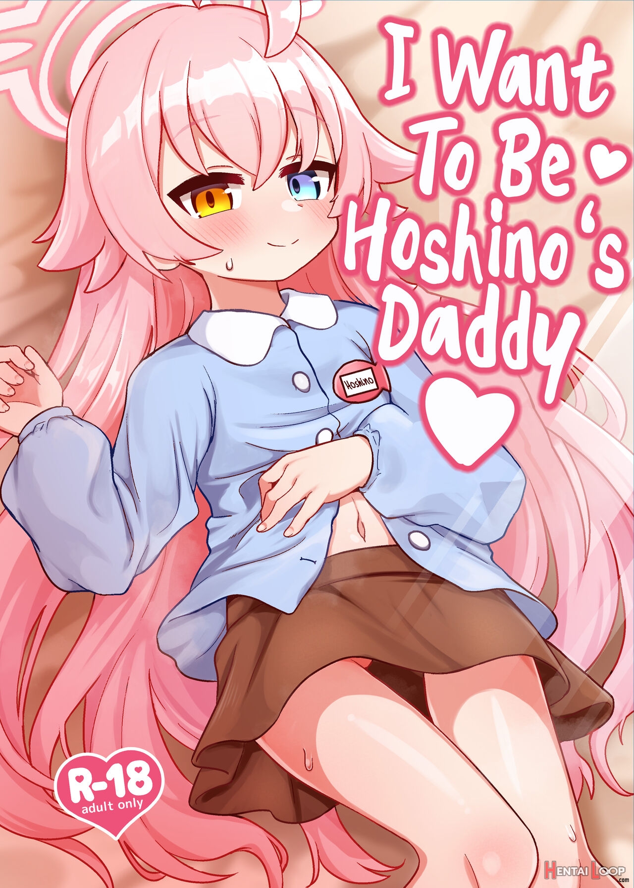 I Want To Be Hoshino's Daddy page 1