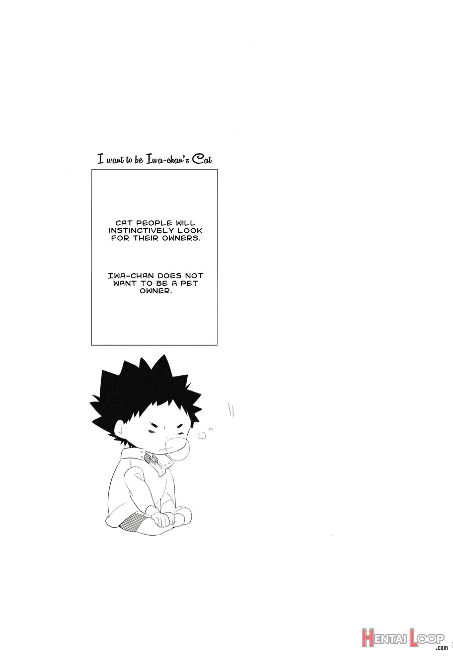I Want To Be Iwa-chan’s Cat page 14