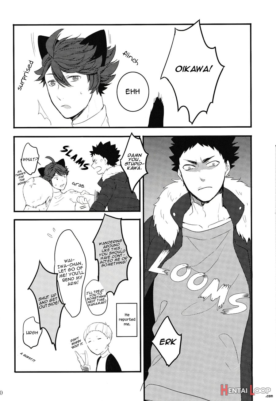 I Want To Be Iwa-chan’s Cat page 19