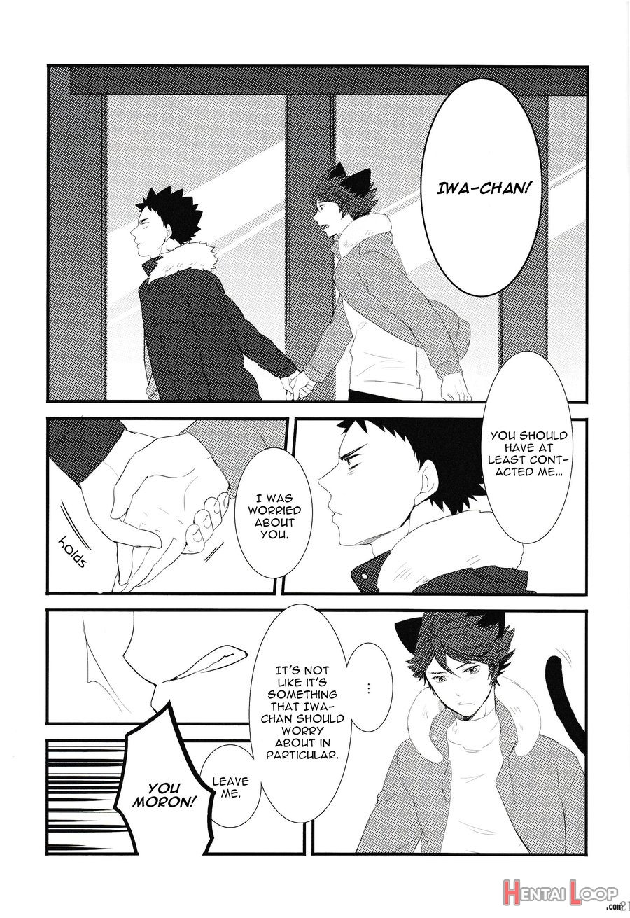 I Want To Be Iwa-chan’s Cat page 20