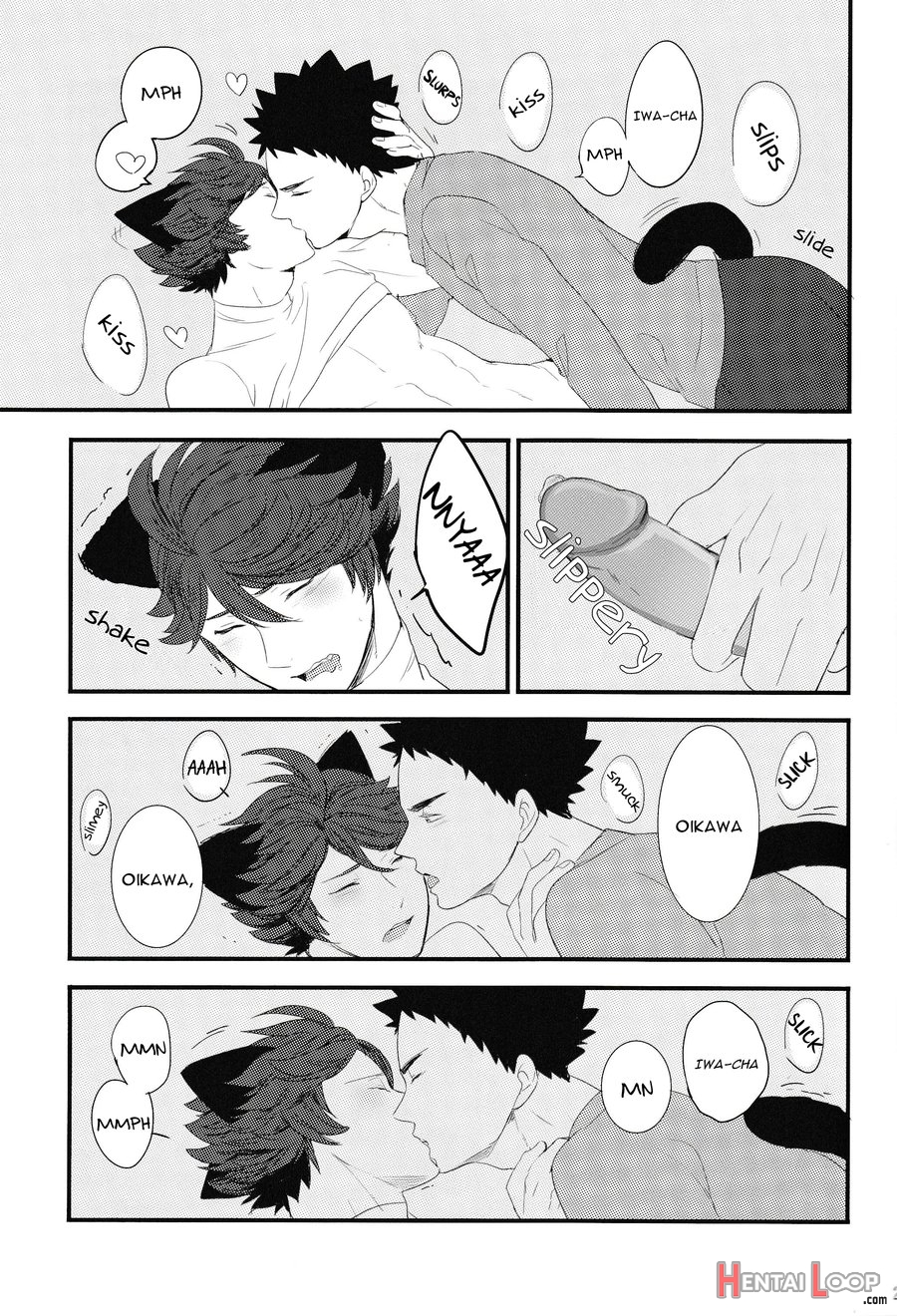 I Want To Be Iwa-chan’s Cat page 26