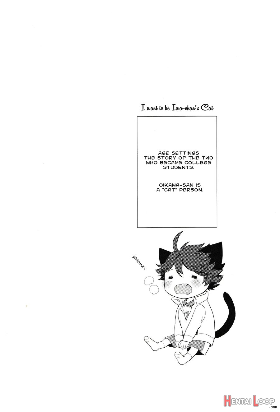 I Want To Be Iwa-chan’s Cat page 3